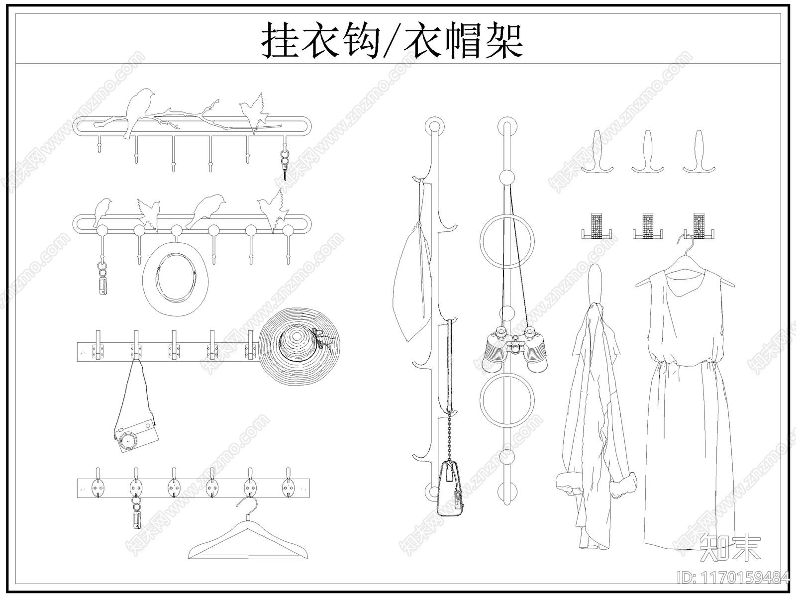 现代综合软装摆件图库施工图下载【ID:1170159484】