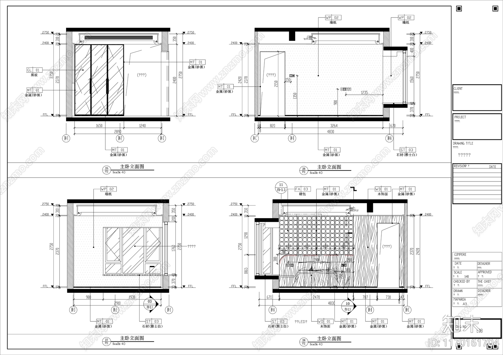 现代整体家装空间cad施工图下载【ID:1170161704】