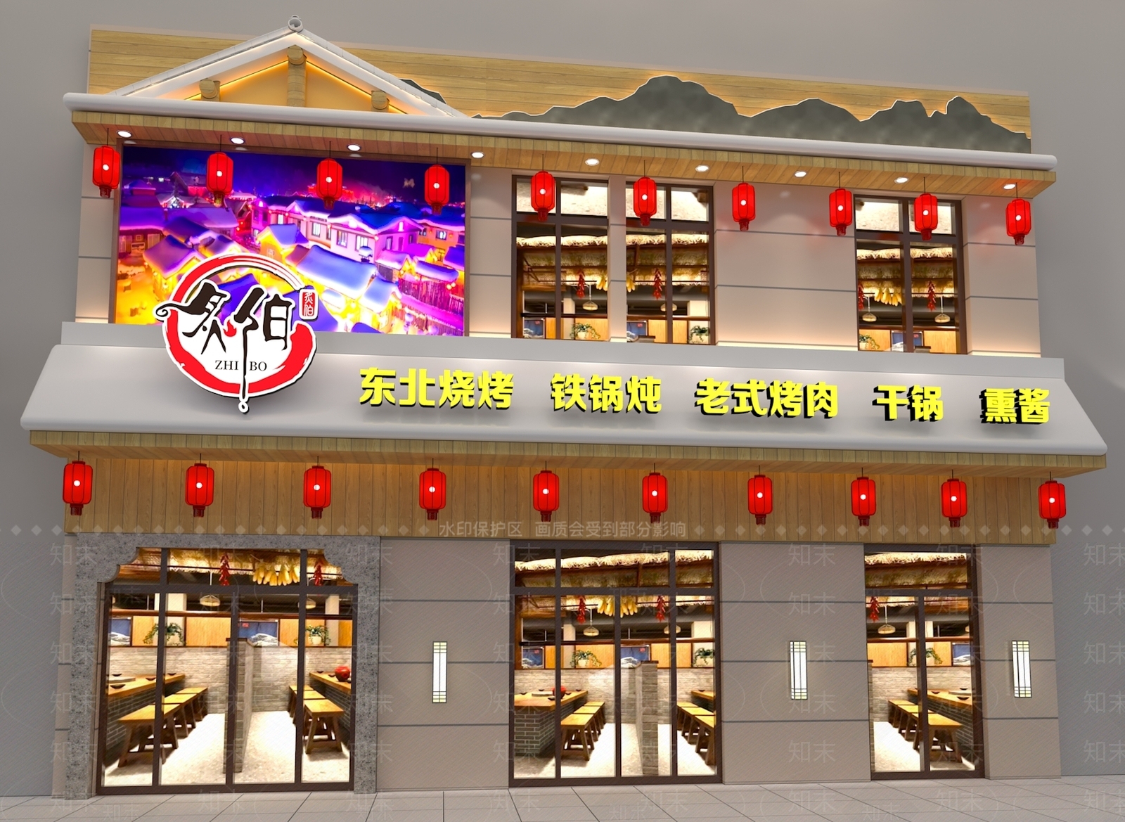 现代复古门头3D模型下载【ID:1170162071】