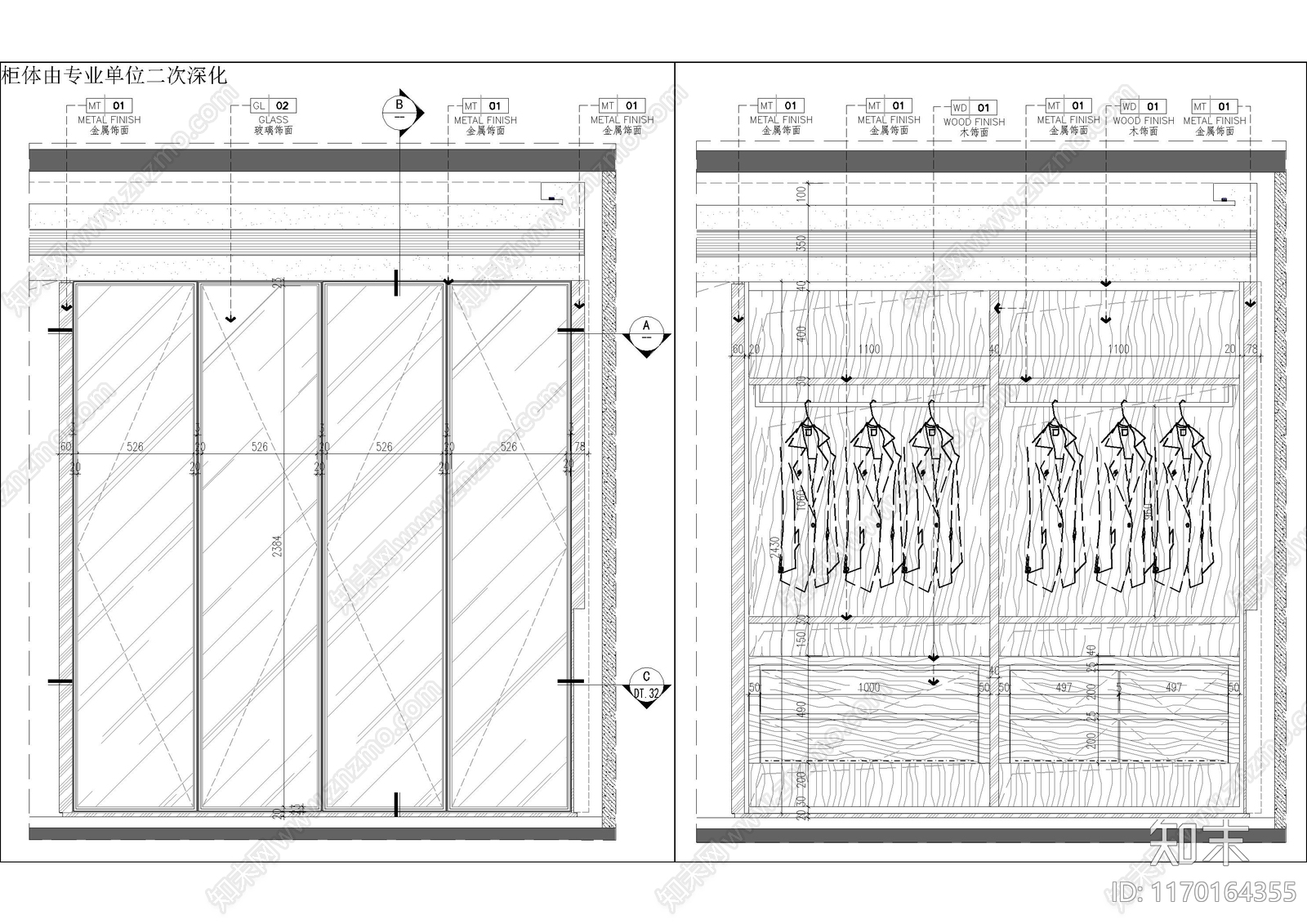 现代家具节点详图cad施工图下载【ID:1170164355】