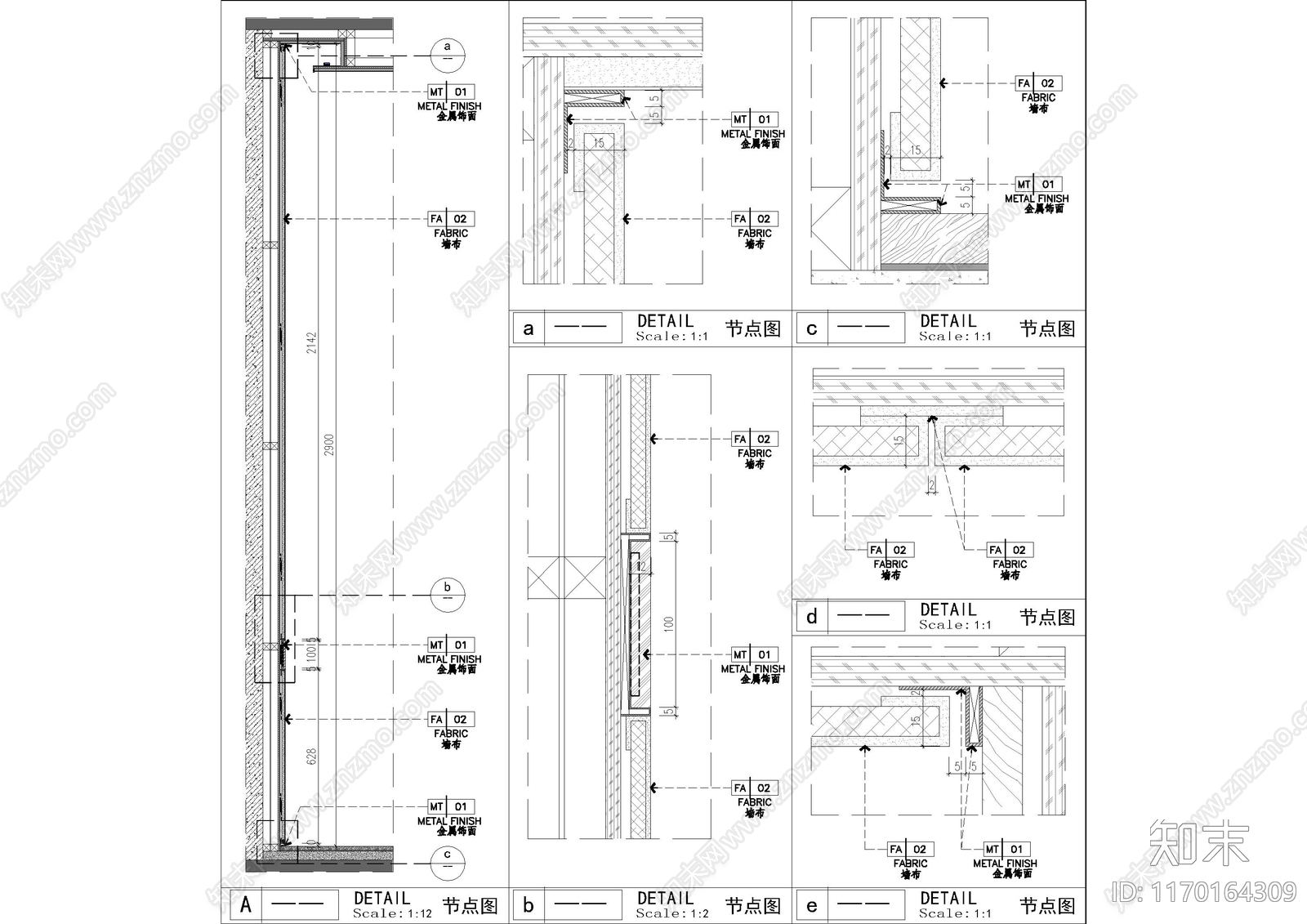 现代墙面节点施工图下载【ID:1170164309】