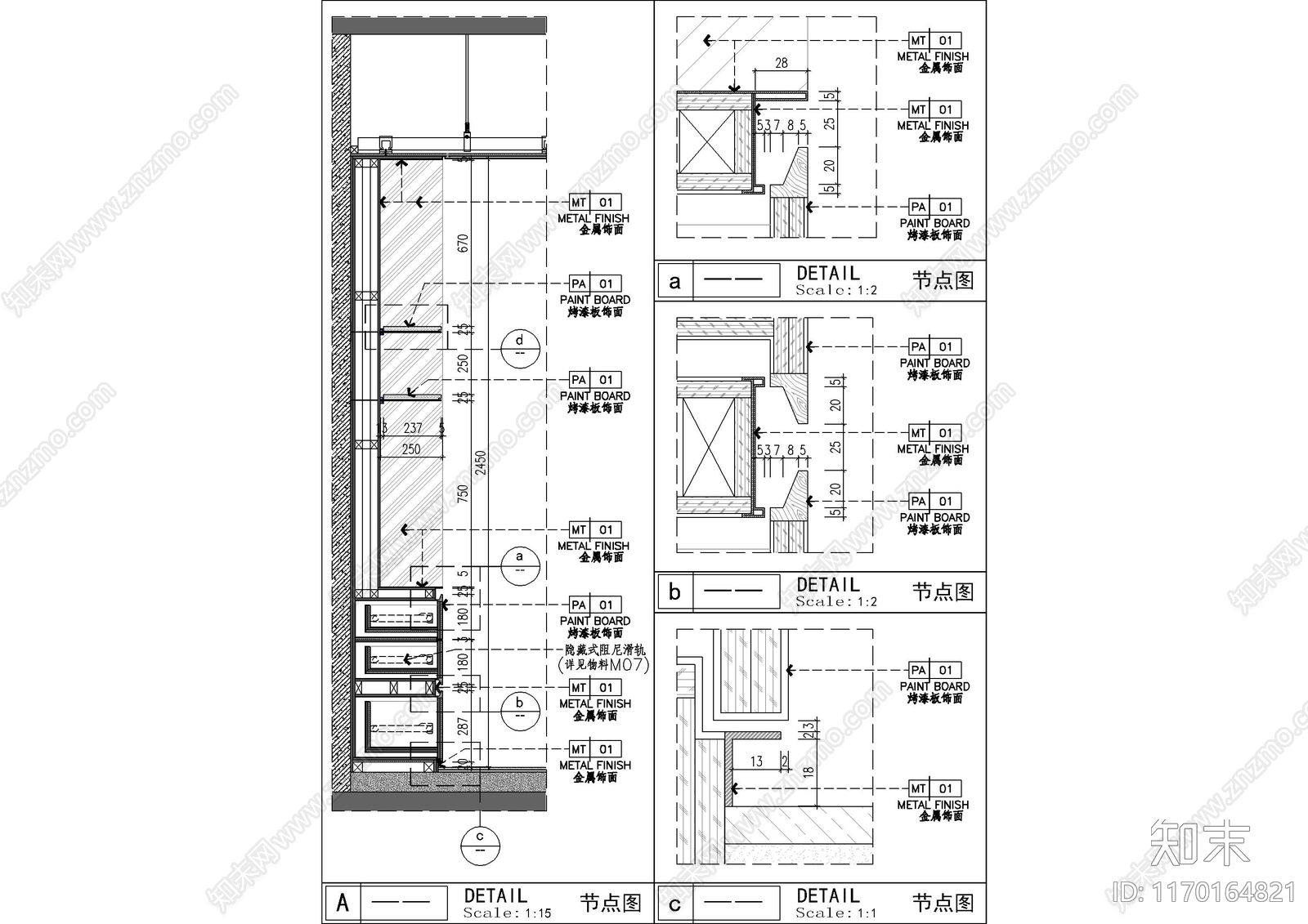 现代墙面节点cad施工图下载【ID:1170164821】