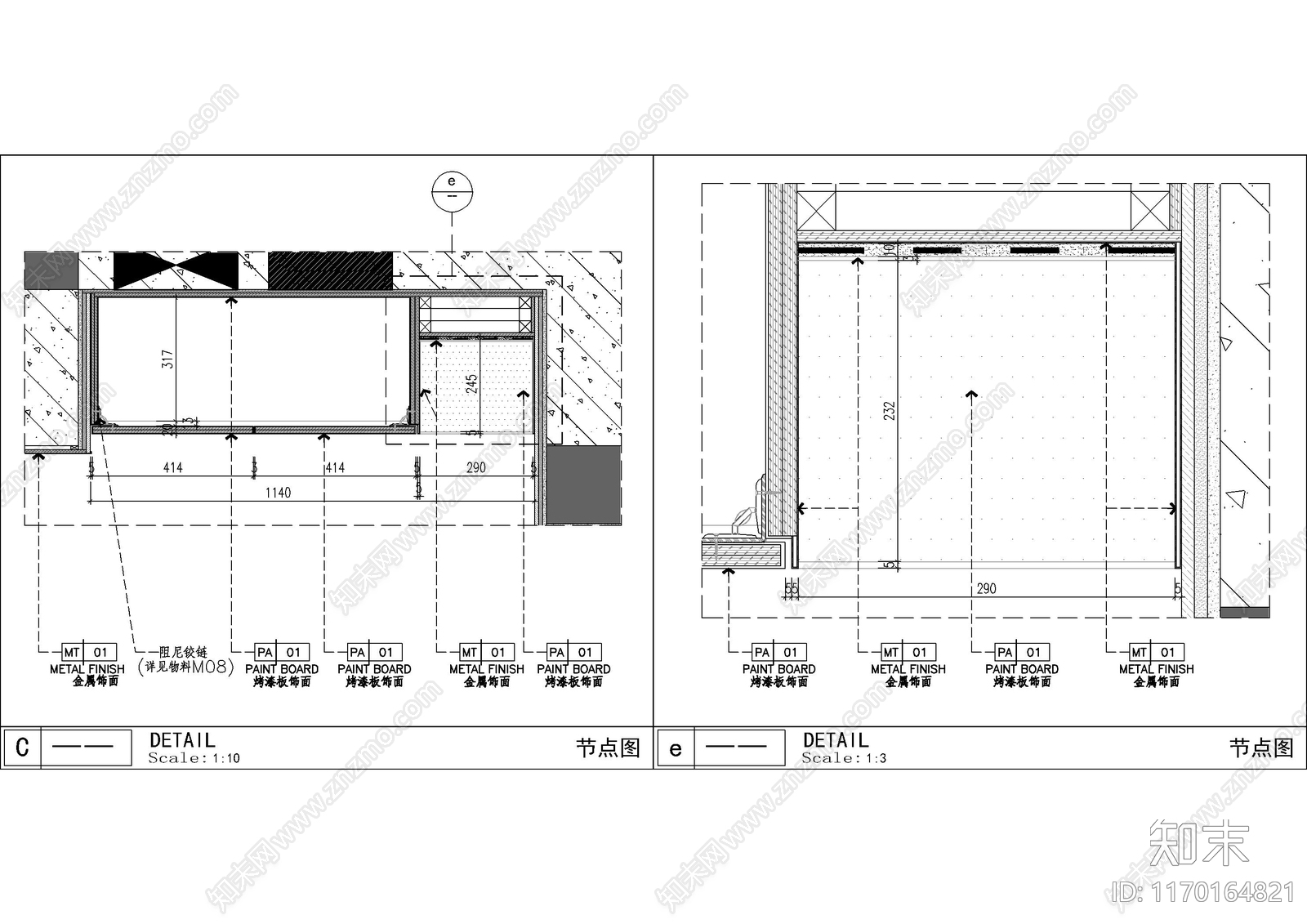 现代墙面节点cad施工图下载【ID:1170164821】