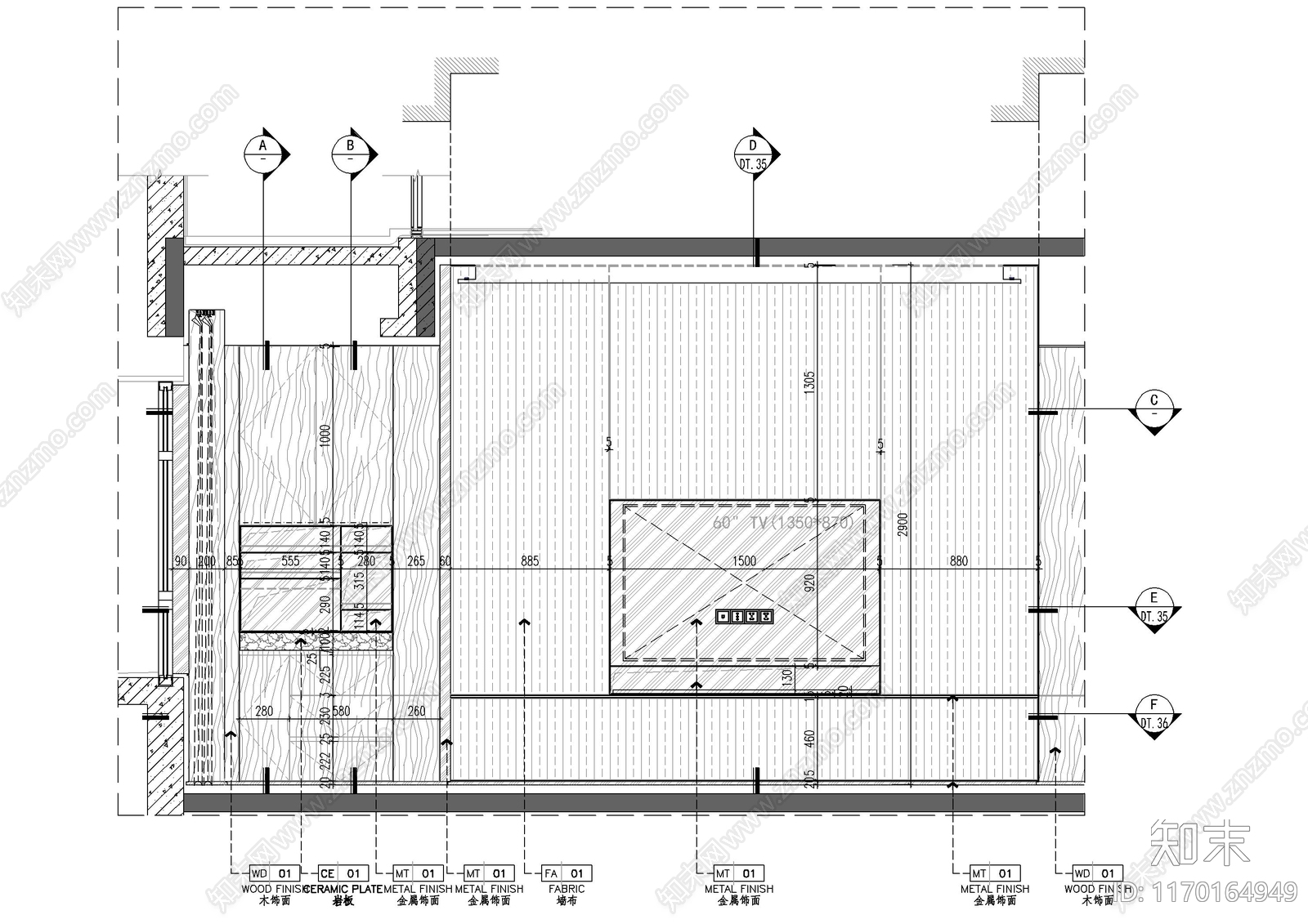 现代墙面节点cad施工图下载【ID:1170164949】