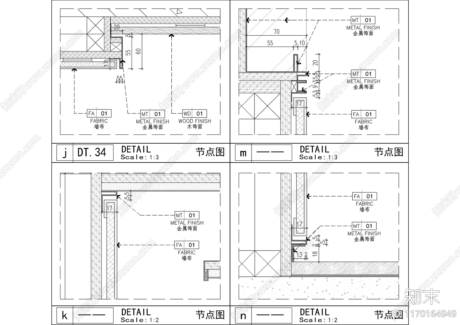 现代墙面节点cad施工图下载【ID:1170164949】