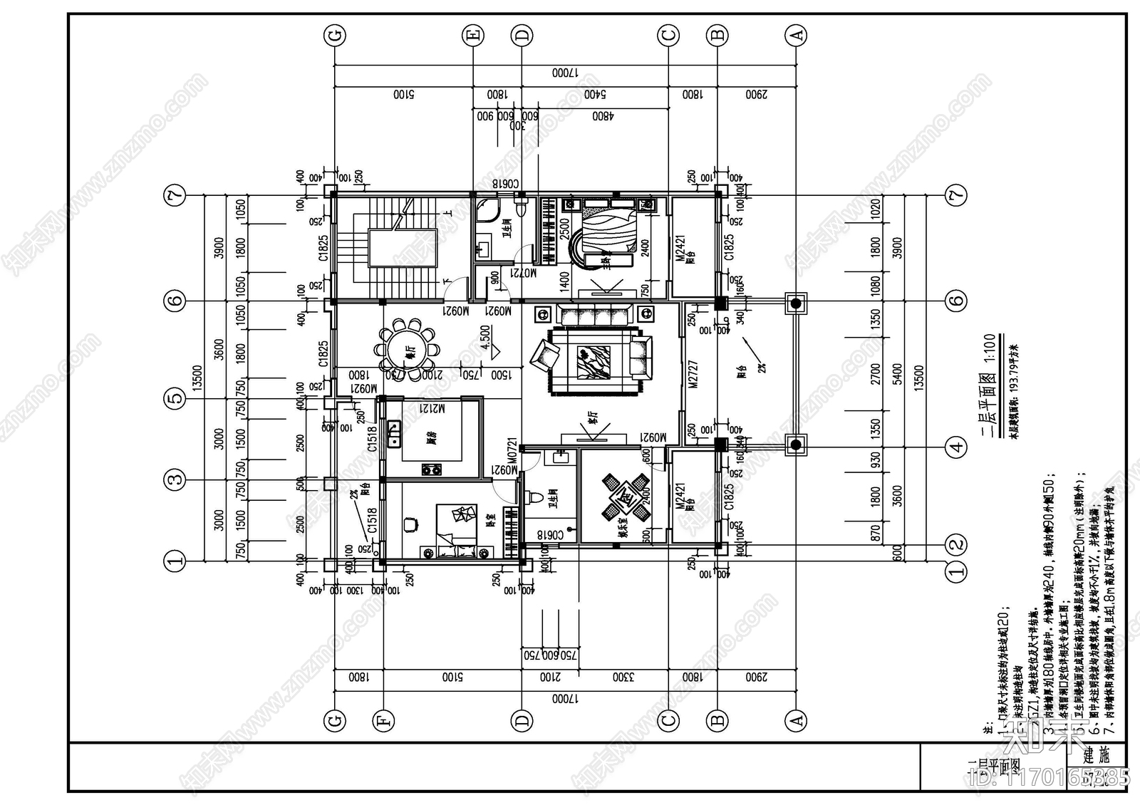 现代别墅建筑cad施工图下载【ID:1170165385】