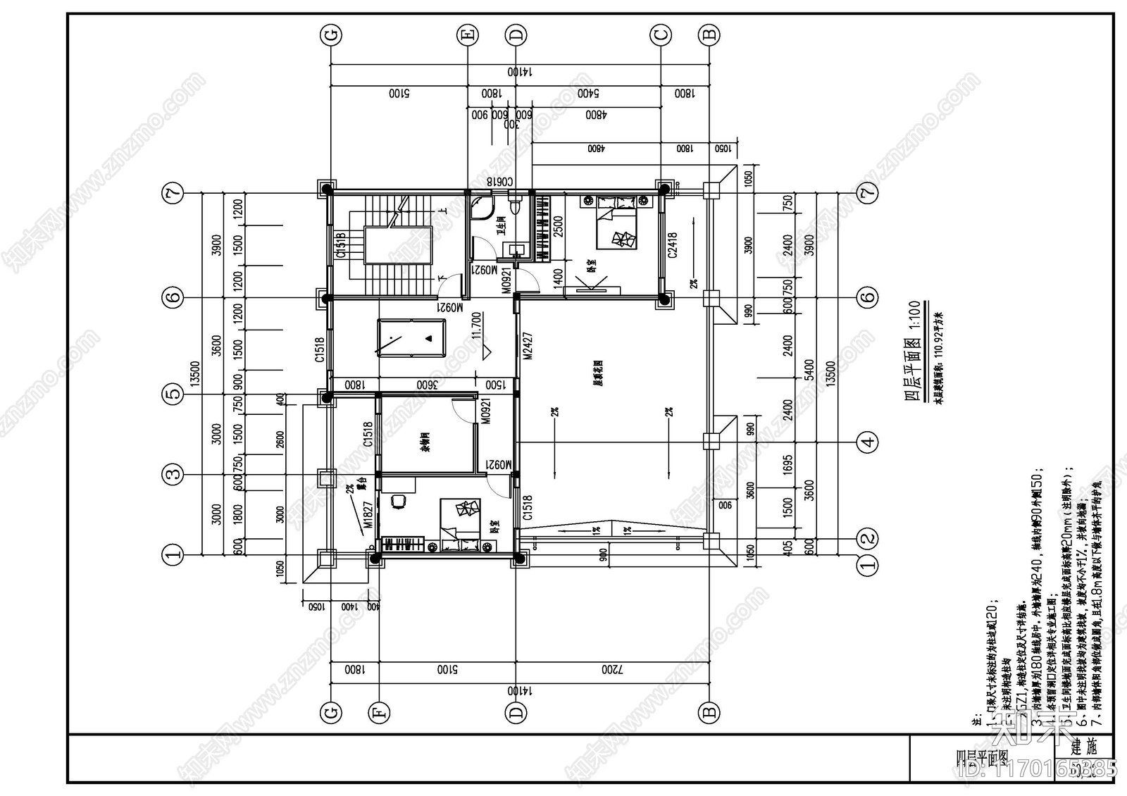 现代别墅建筑cad施工图下载【ID:1170165385】