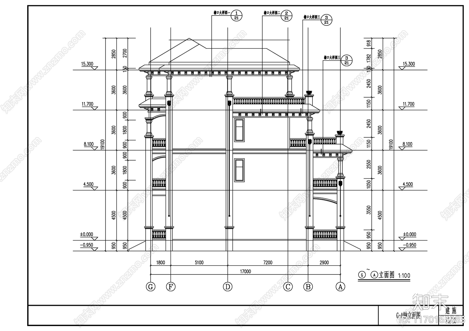 现代别墅建筑cad施工图下载【ID:1170165385】