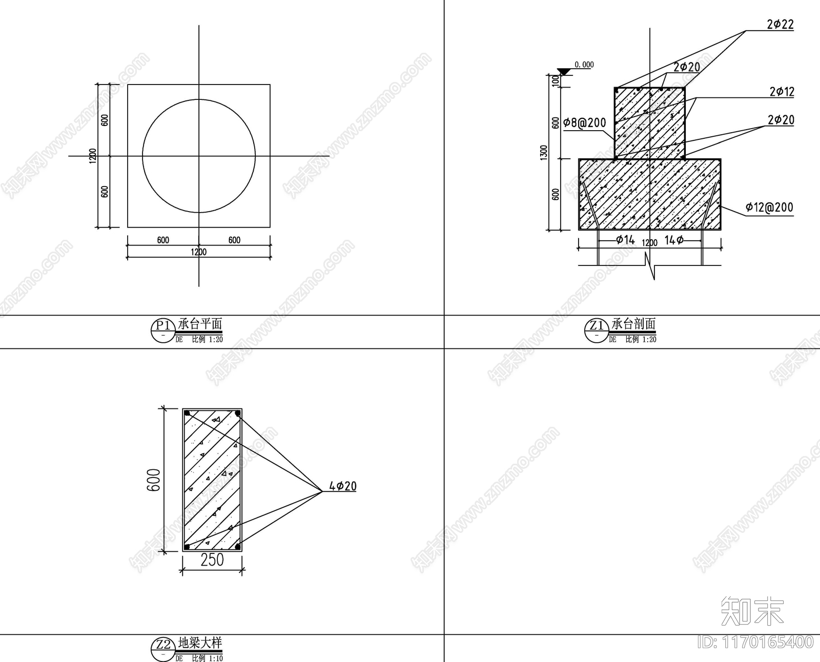 现代别墅建筑cad施工图下载【ID:1170165400】