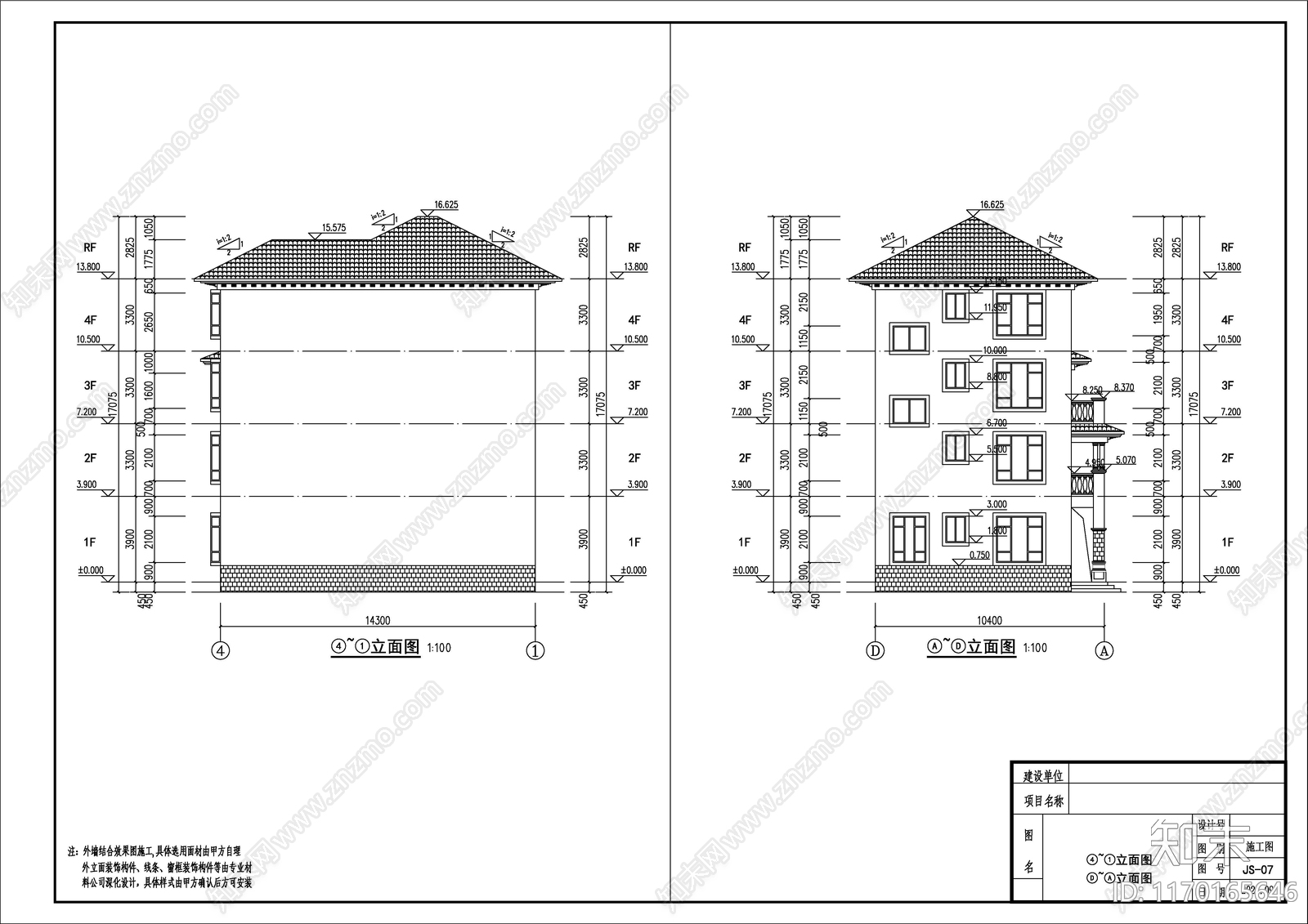 现代别墅建筑cad施工图下载【ID:1170165646】