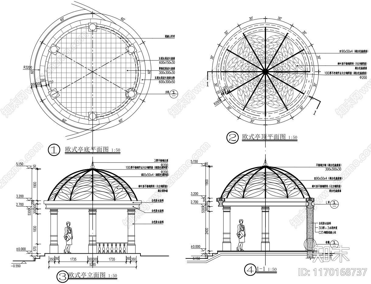 欧式亭子cad施工图下载【ID:1170168737】