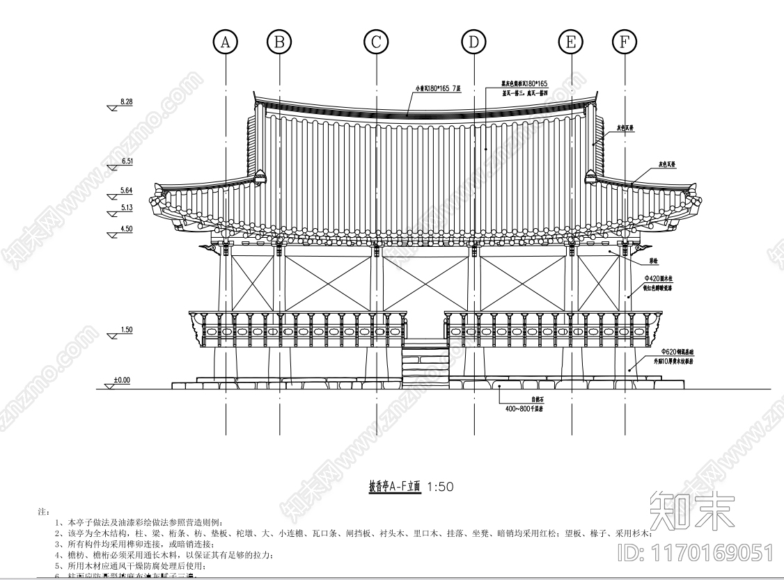 复古亭子cad施工图下载【ID:1170169051】