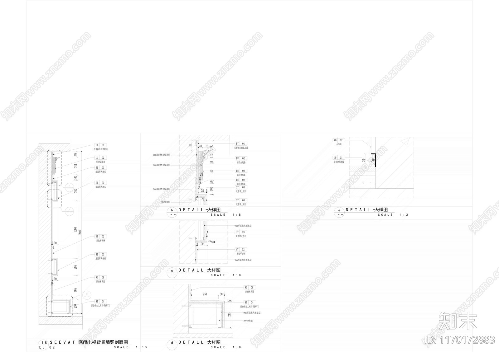 现代墙面节点施工图下载【ID:1170172883】