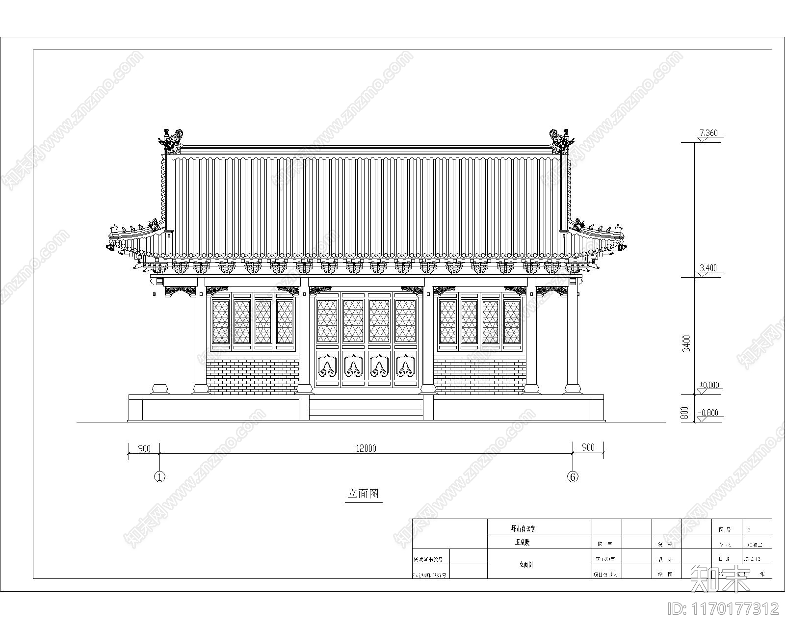 中式古建施工图下载【ID:1170177312】