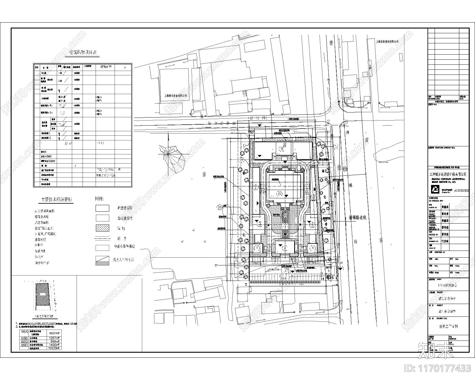 新中式古建cad施工图下载【ID:1170177433】