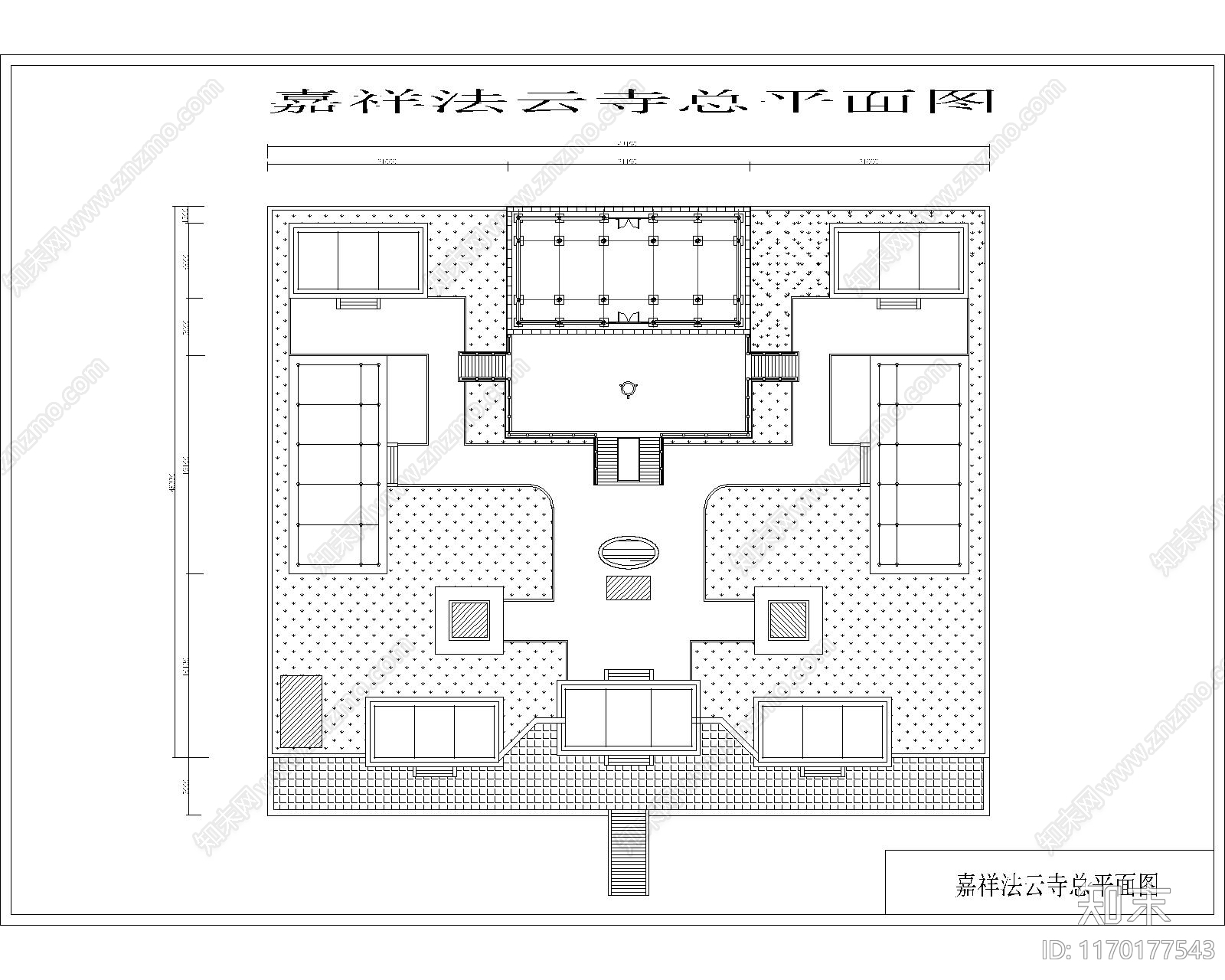 新中式古建cad施工图下载【ID:1170177543】