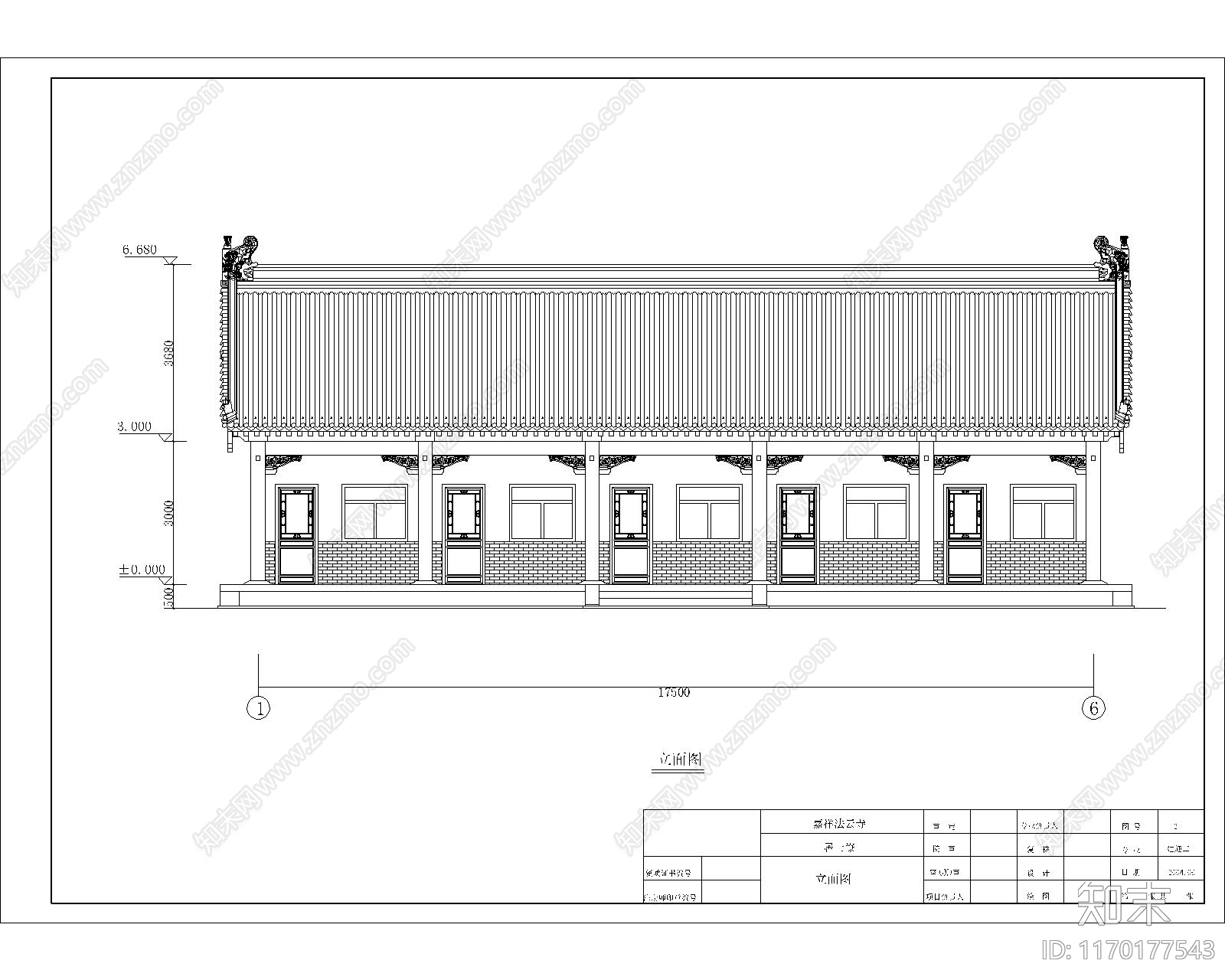 新中式古建cad施工图下载【ID:1170177543】