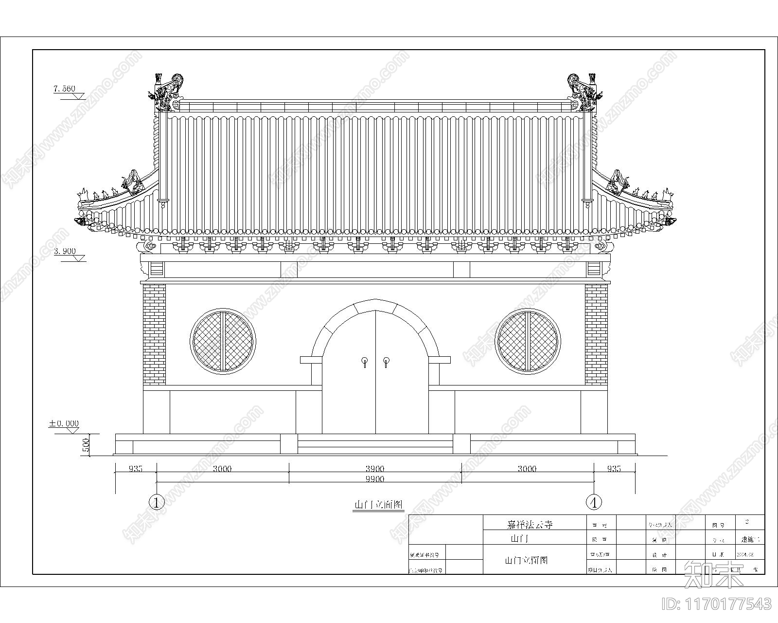 新中式古建cad施工图下载【ID:1170177543】