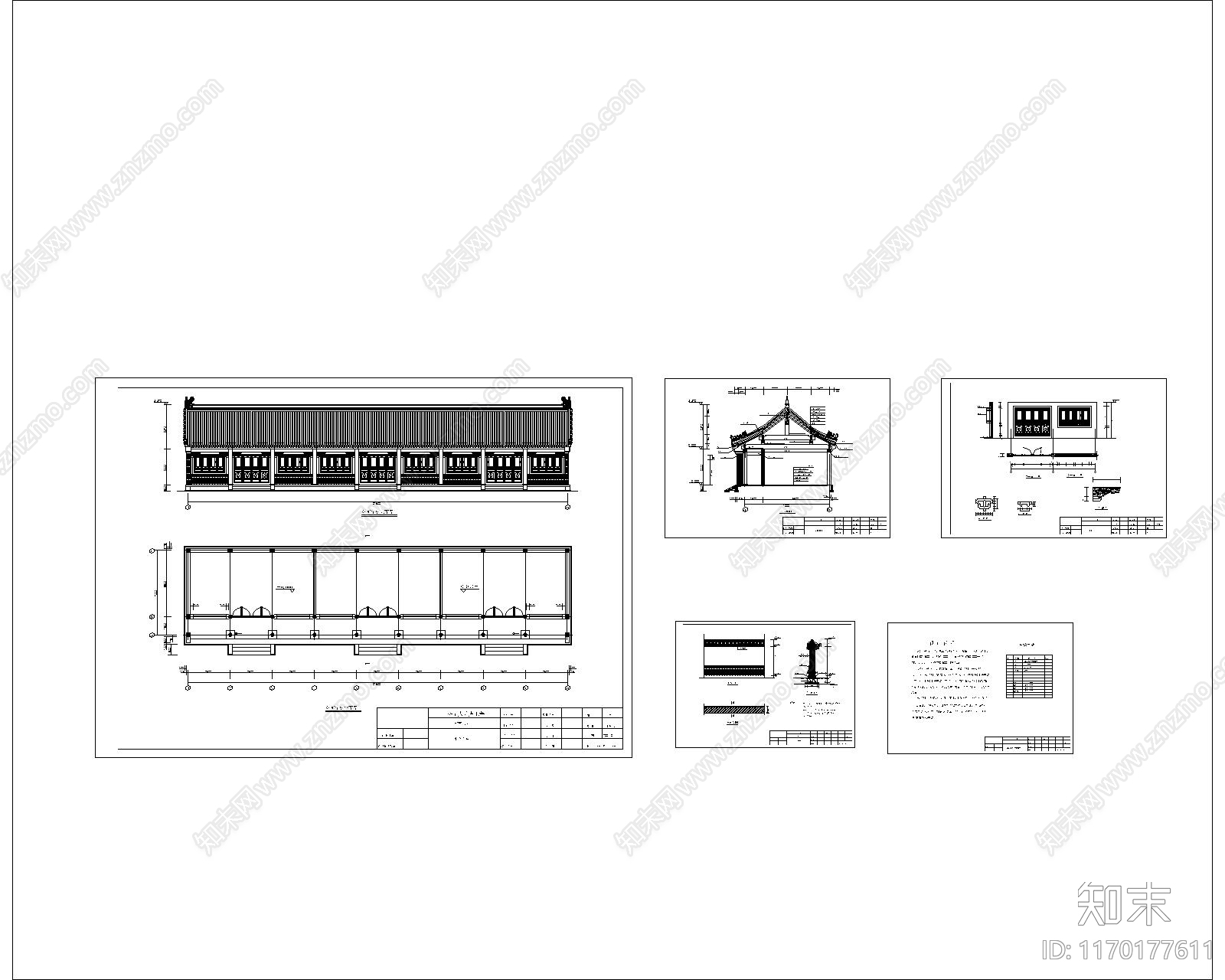 新中式古建cad施工图下载【ID:1170177611】