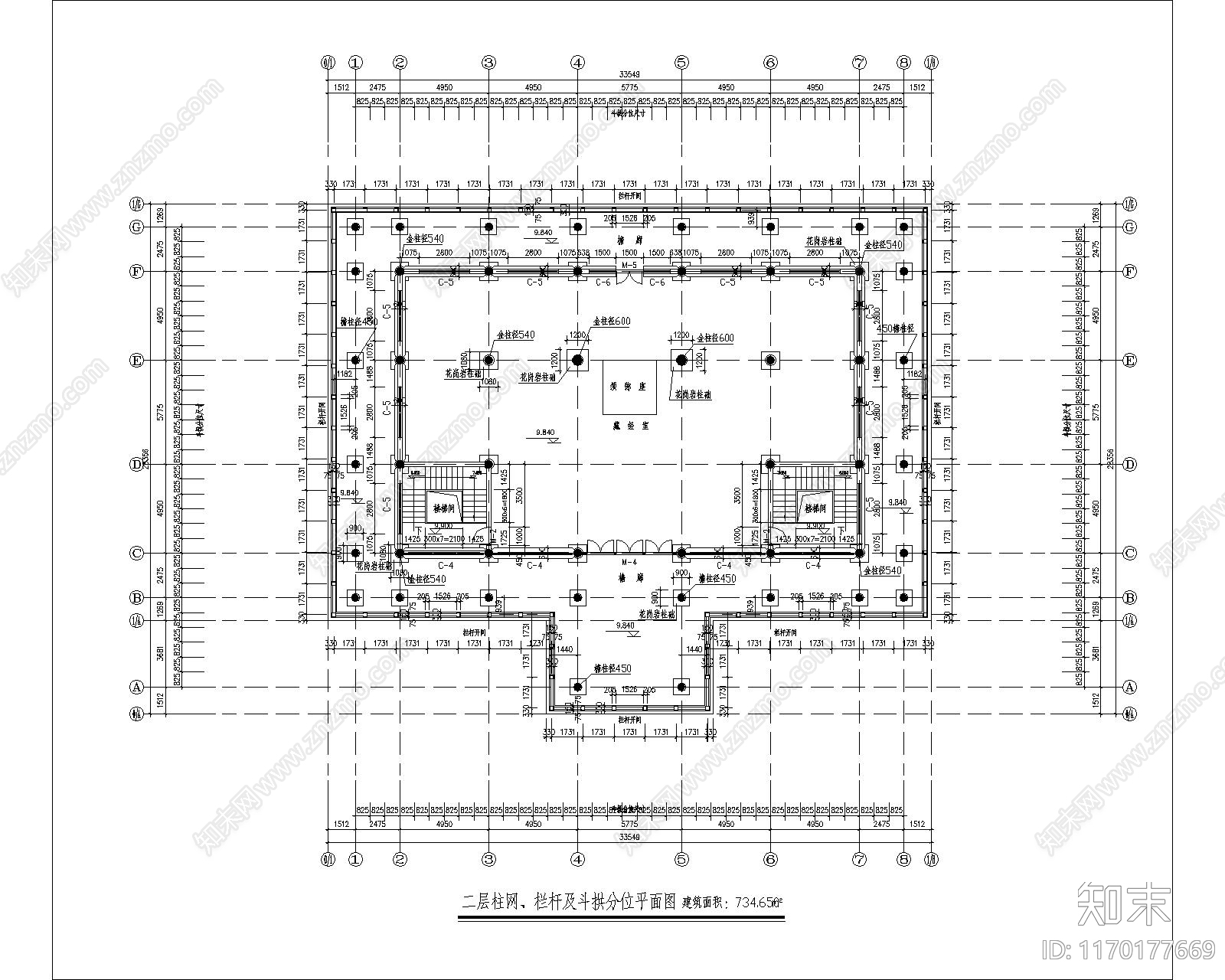 现代古建cad施工图下载【ID:1170177669】