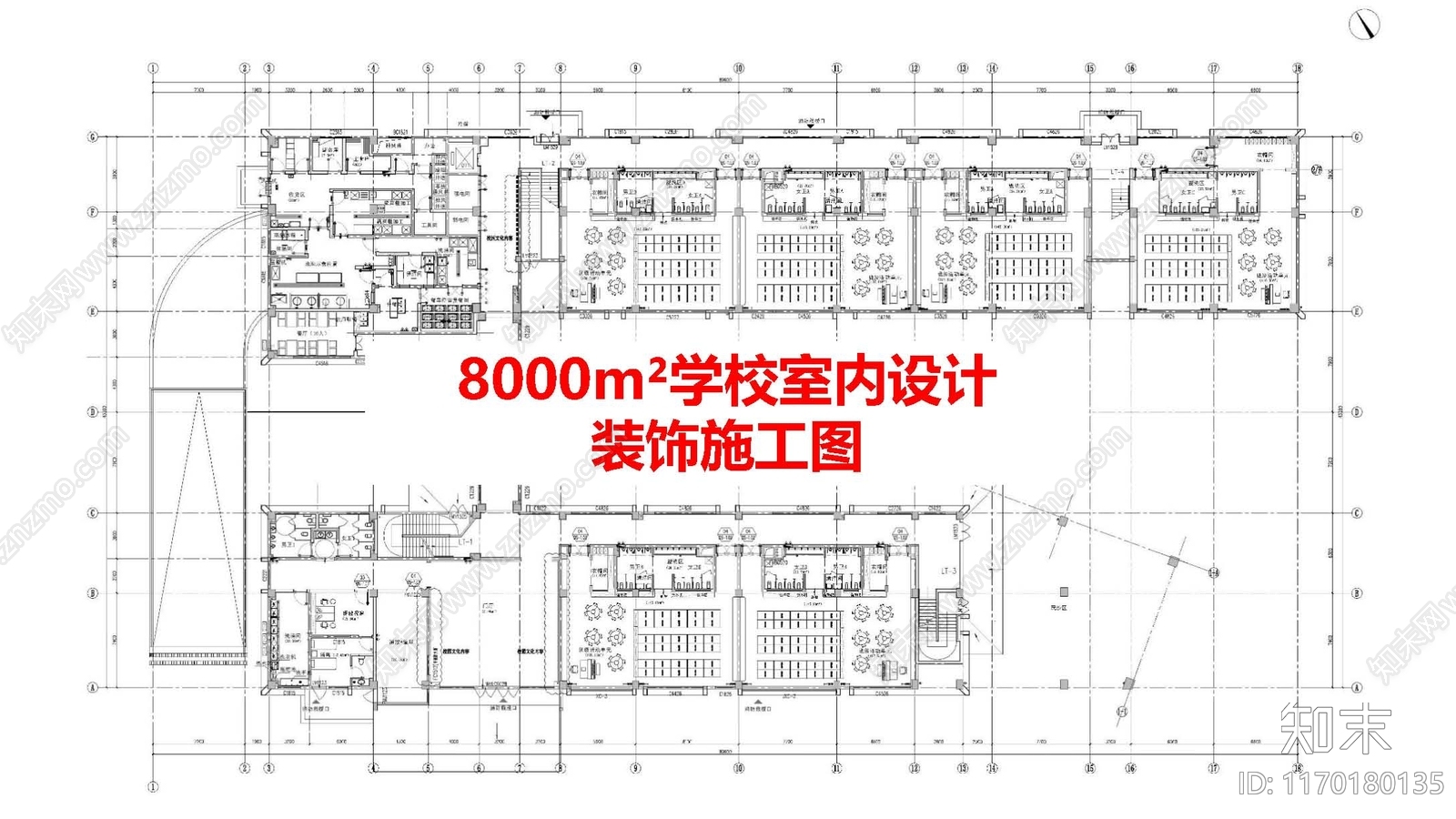 现代幼儿园cad施工图下载【ID:1170180135】