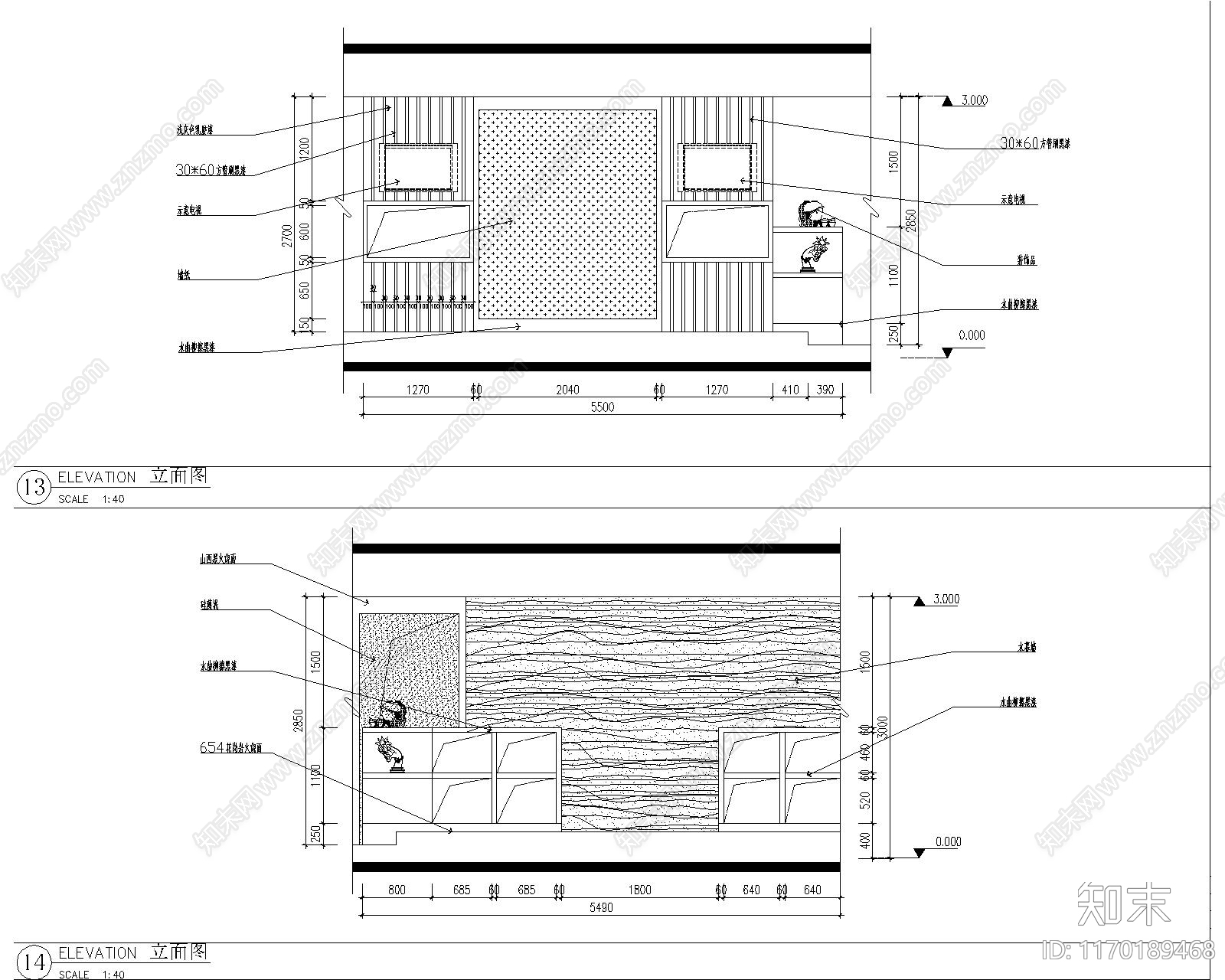 现代新中式商场施工图下载【ID:1170189468】