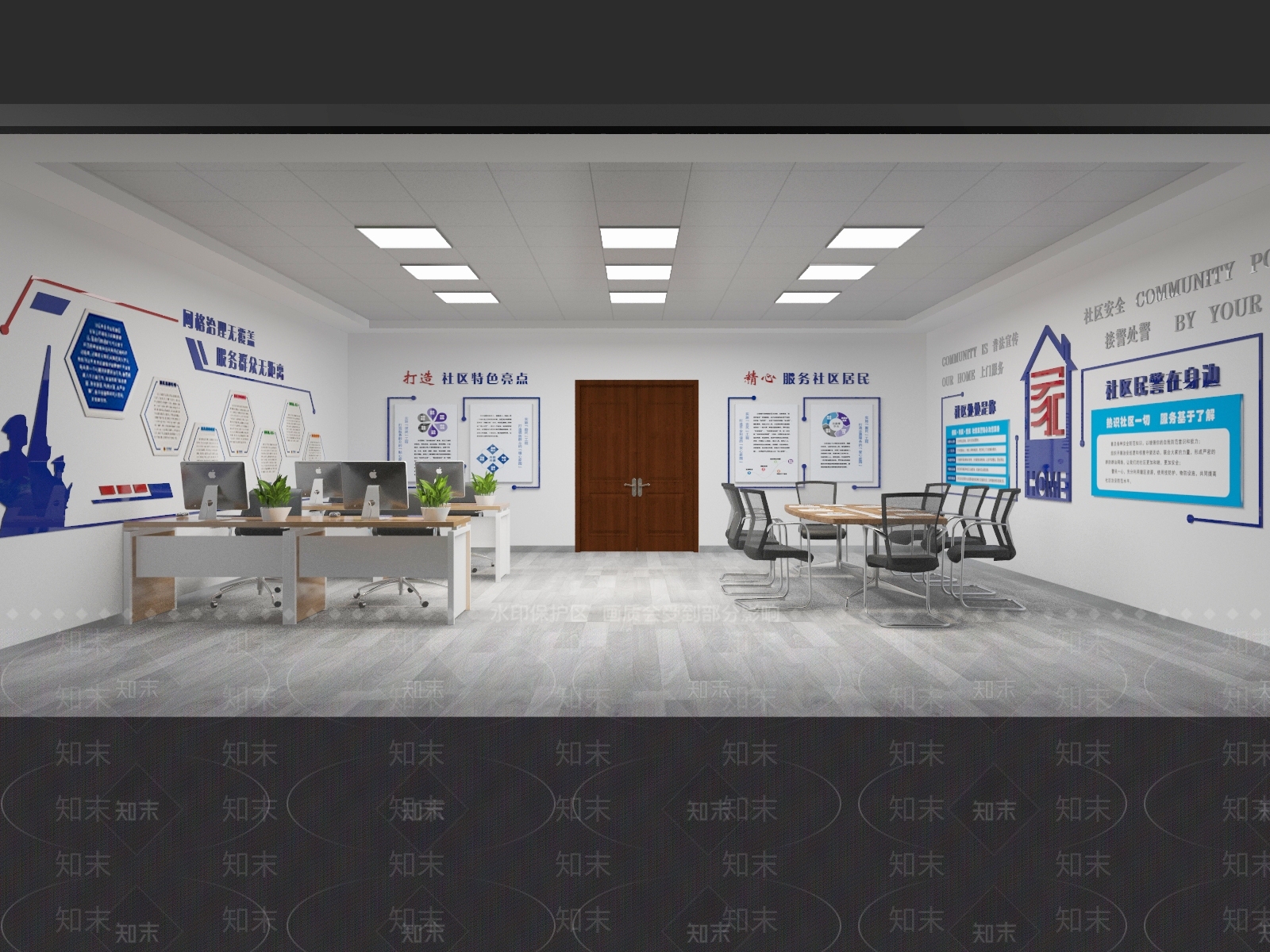 现代其他办公空间3D模型下载【ID:1170190072】