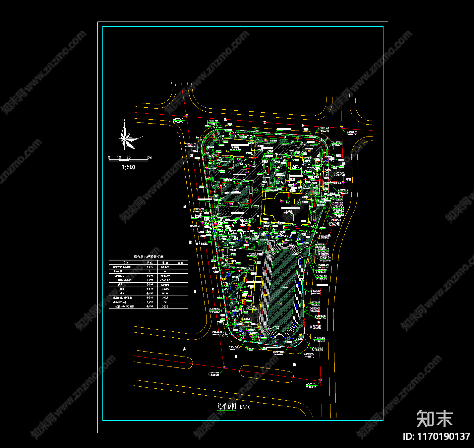 现代规划设计施工图下载【ID:1170190137】