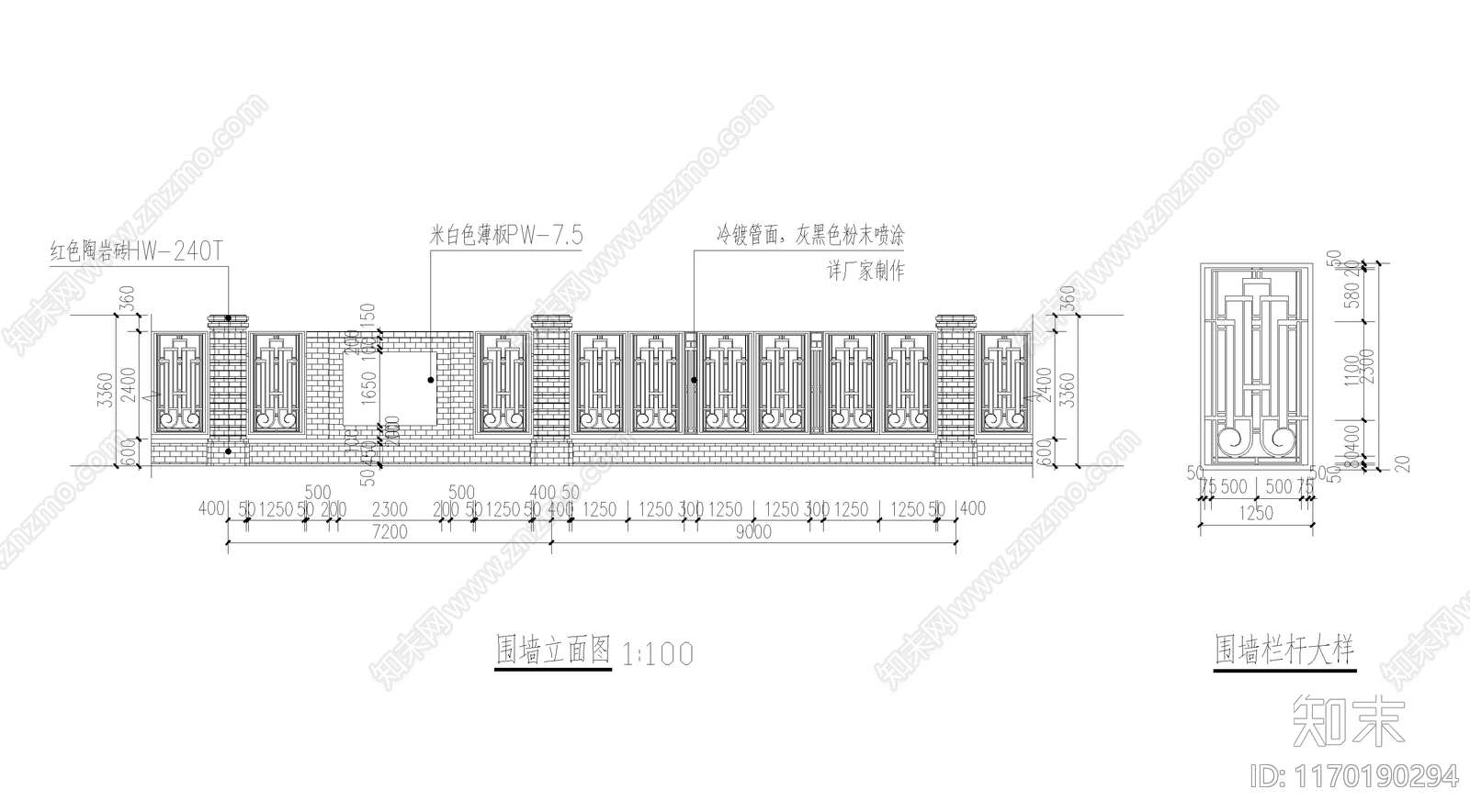 现代学校建筑cad施工图下载【ID:1170190294】