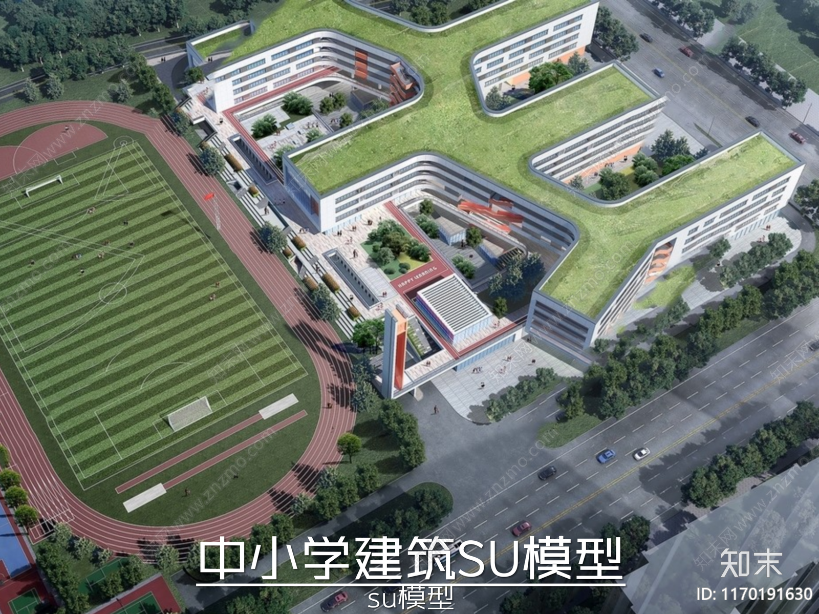 现代学校建筑SU模型下载【ID:1170191630】