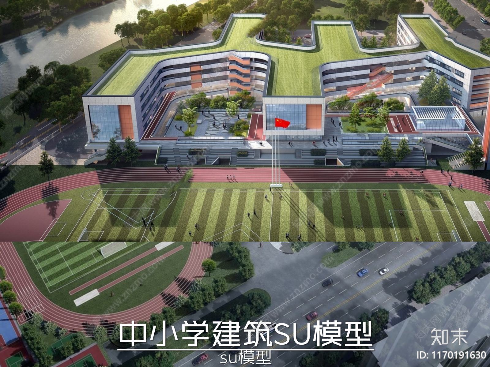 现代学校建筑SU模型下载【ID:1170191630】