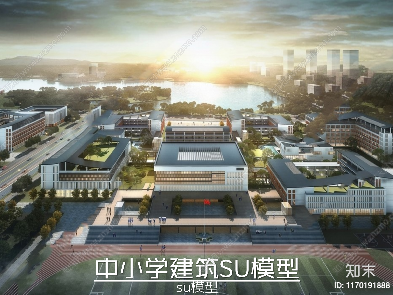 新中式学校建筑SU模型下载【ID:1170191888】