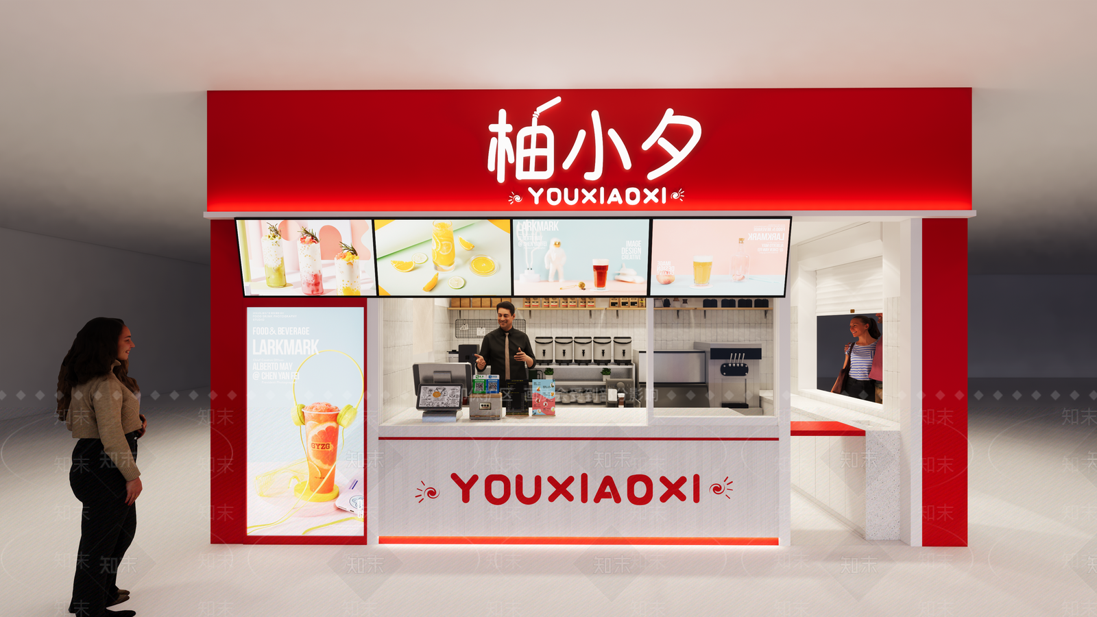 现代奶茶店SU模型下载【ID:1170201978】