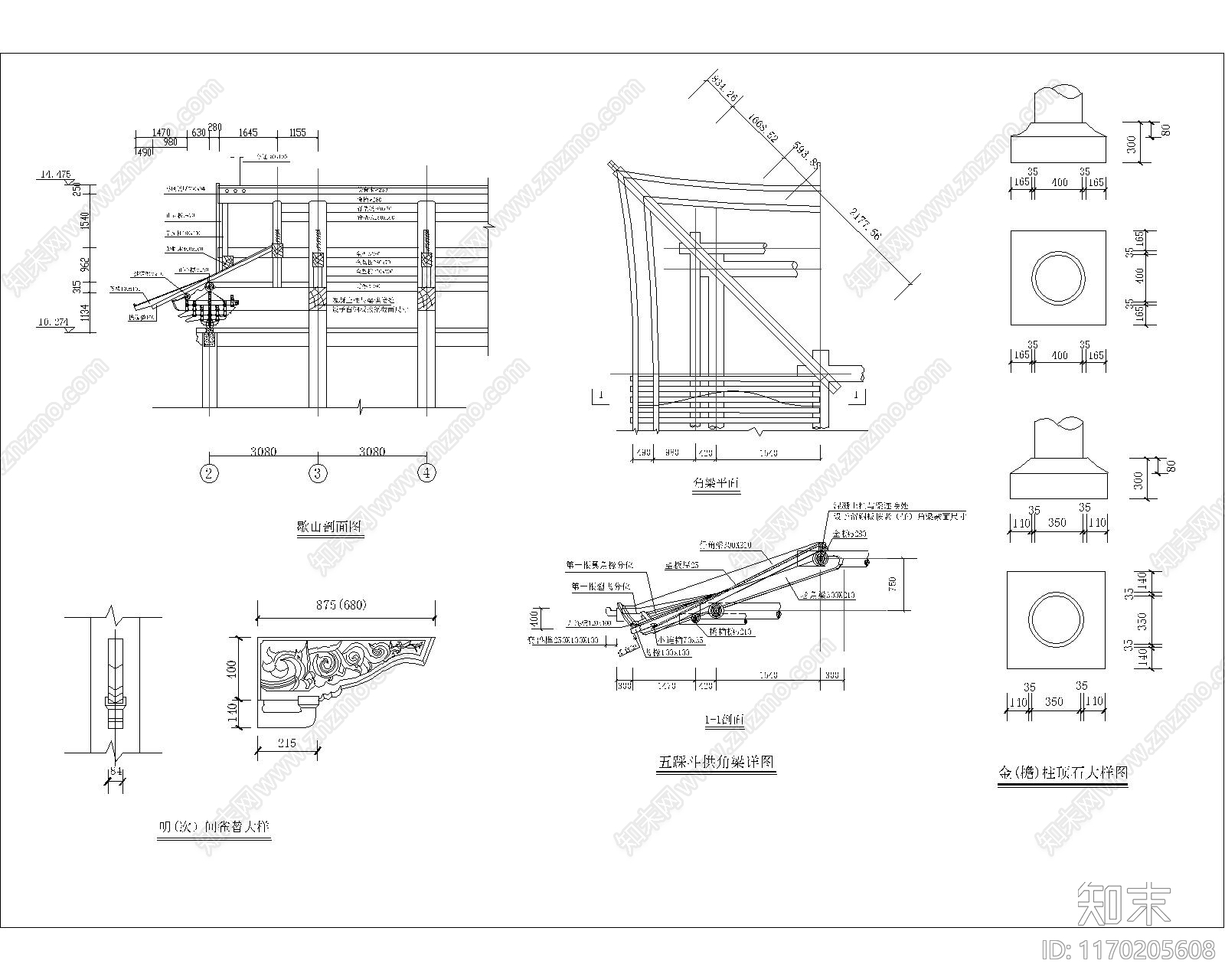 中式古建cad施工图下载【ID:1170205608】