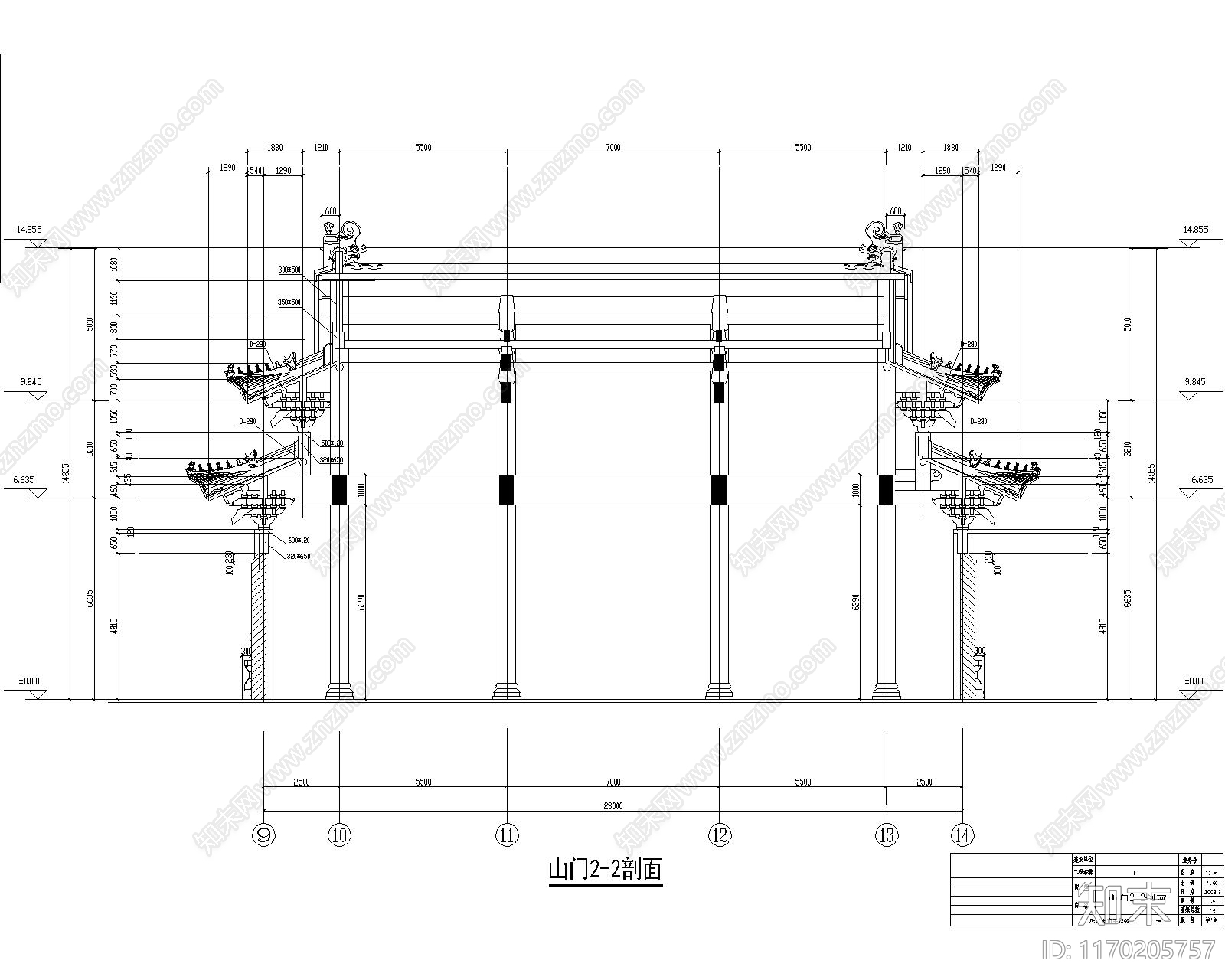 中式古建cad施工图下载【ID:1170205757】