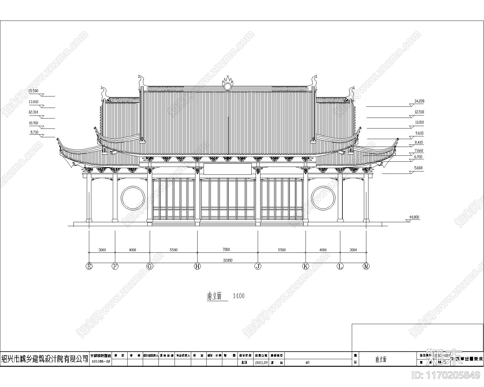 中式古建cad施工图下载【ID:1170205849】