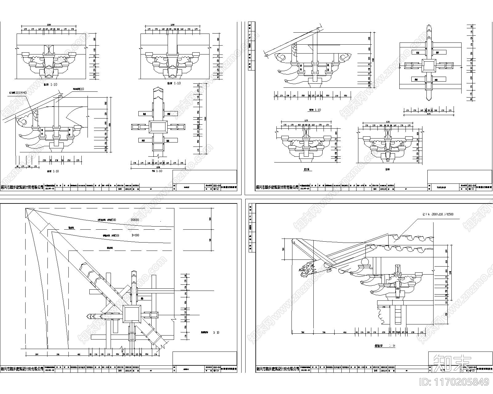 中式古建cad施工图下载【ID:1170205849】