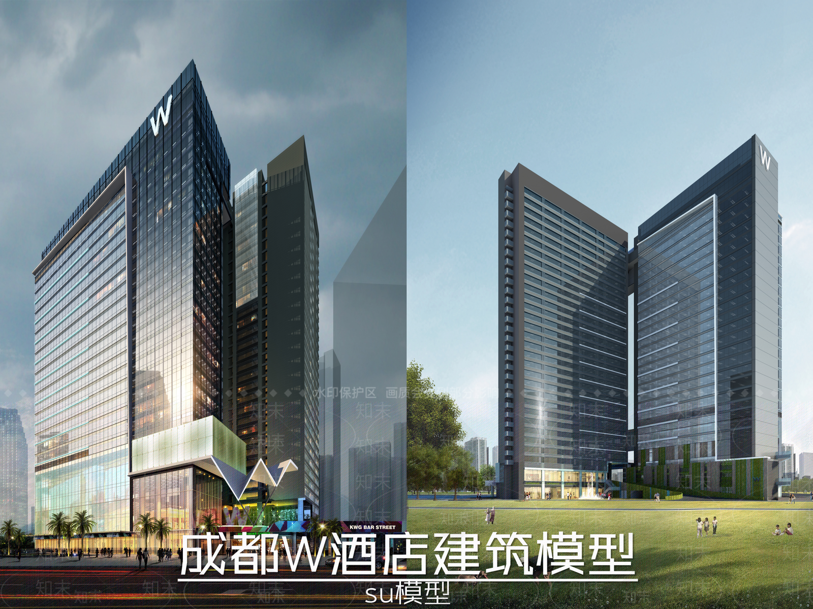 现代酒店建筑SU模型下载【ID:1170210629】