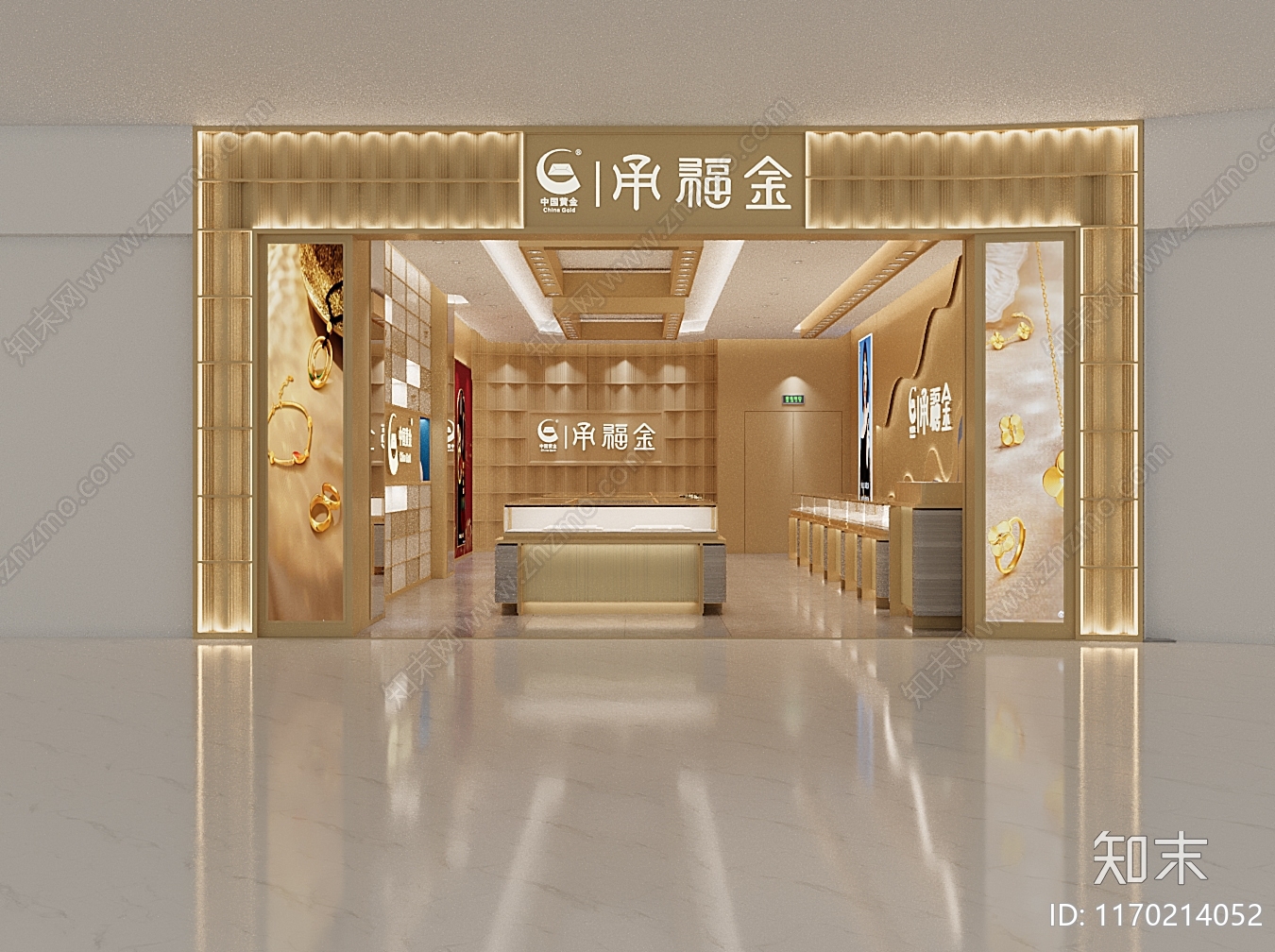 现代珠宝店3D模型下载【ID:1170214052】