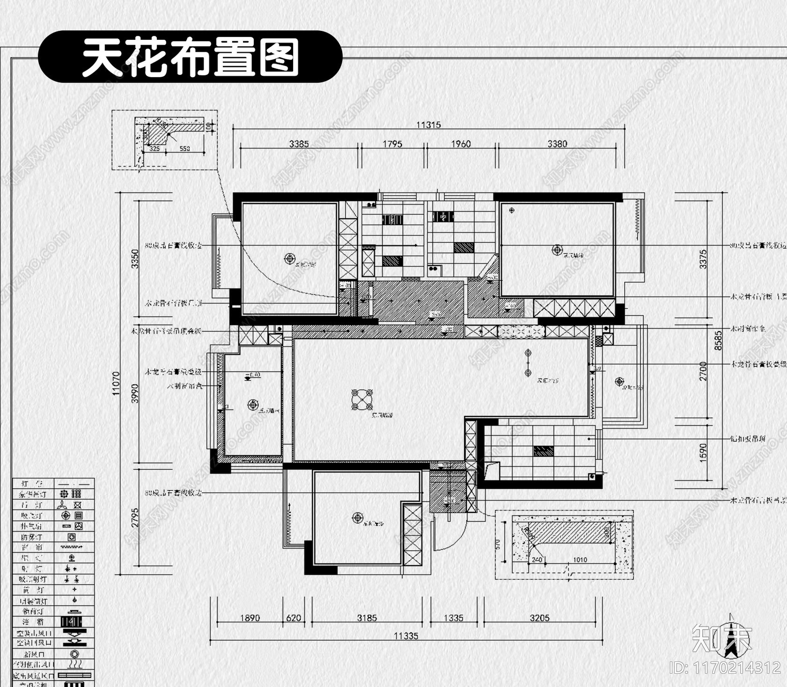 现代整体家装空间cad施工图下载【ID:1170214312】