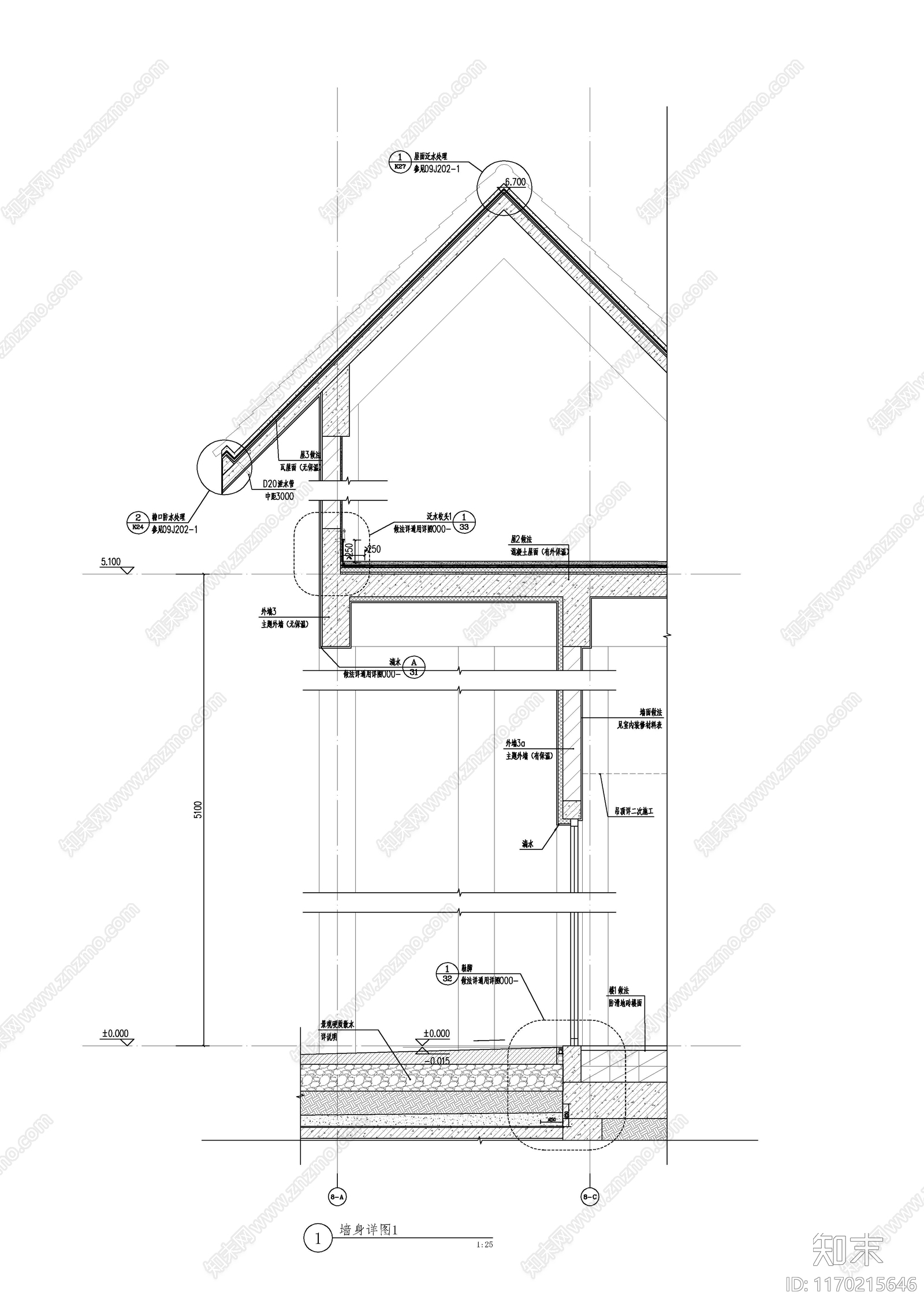 现代新中式商业街cad施工图下载【ID:1170215646】