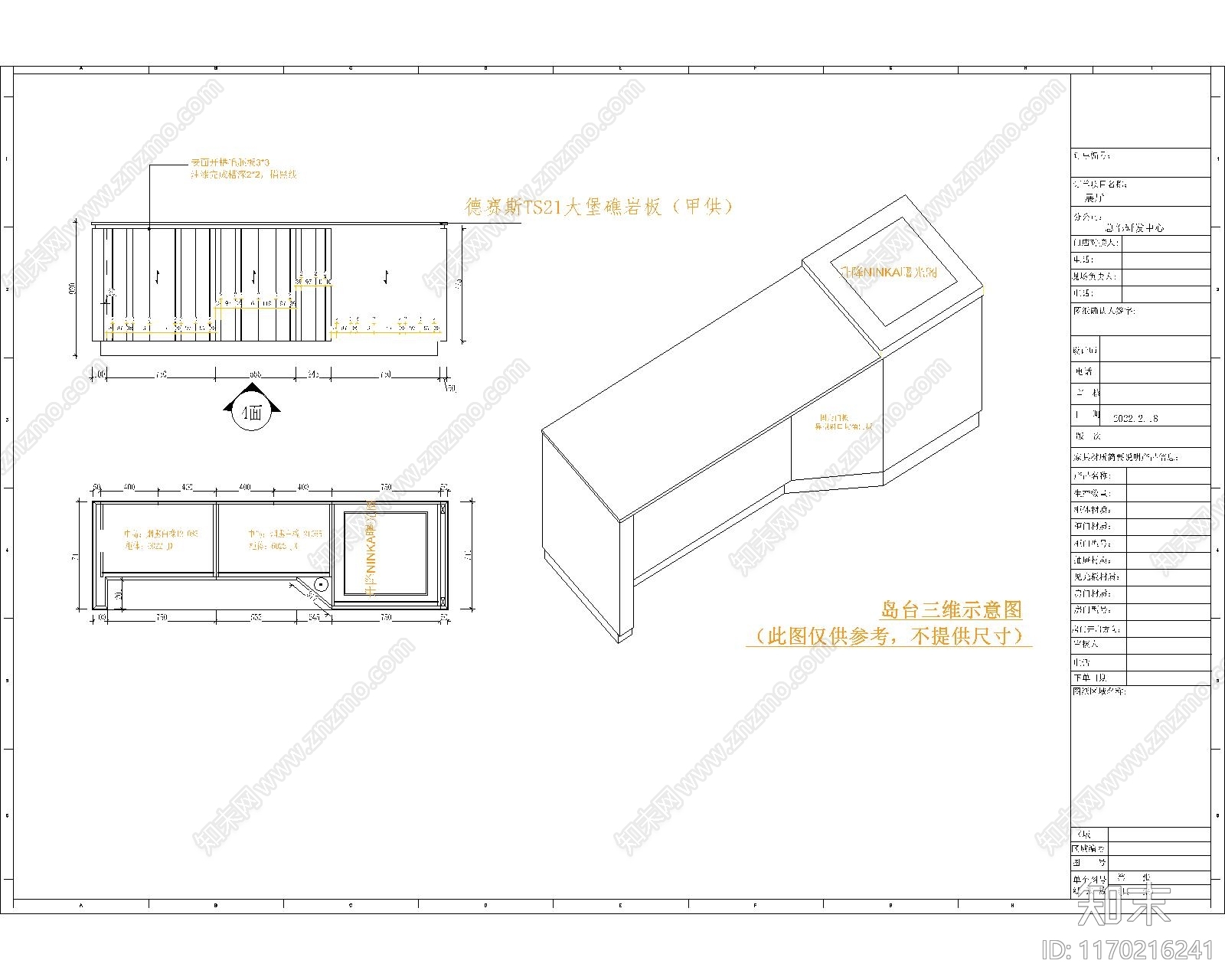 现代家具节点详图cad施工图下载【ID:1170216241】