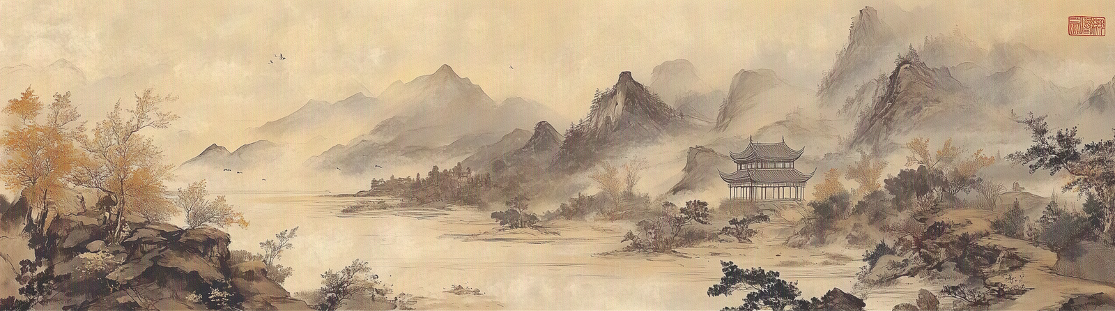 山水画高清贴图材质