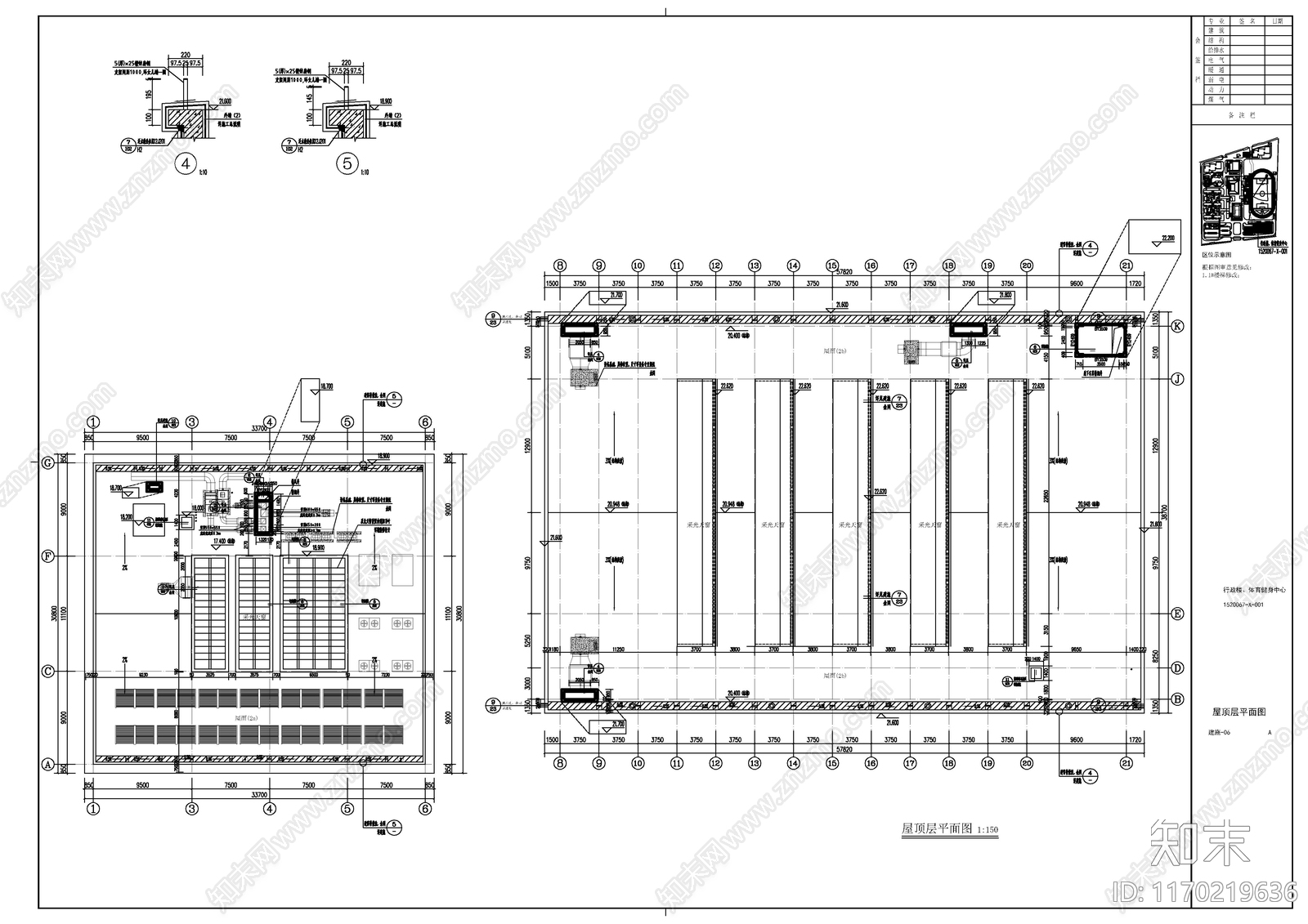 现代体育馆建筑施工图下载【ID:1170219636】