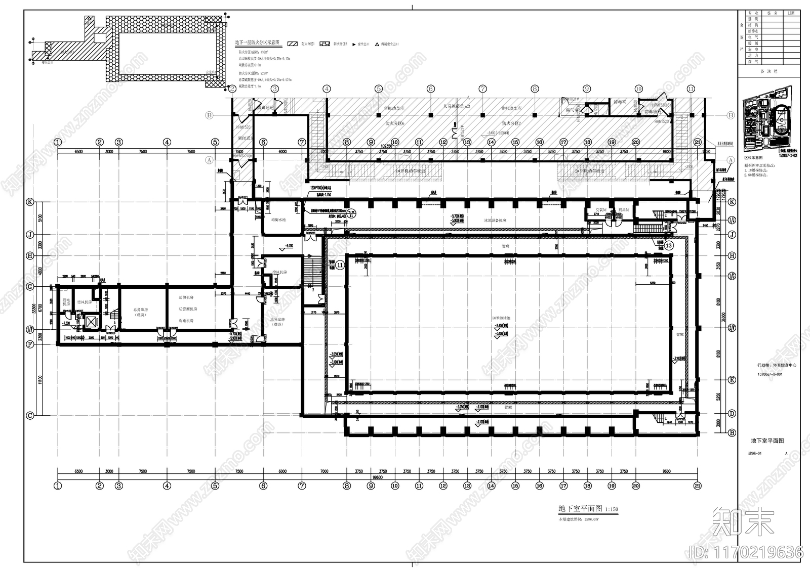 现代体育馆建筑施工图下载【ID:1170219636】