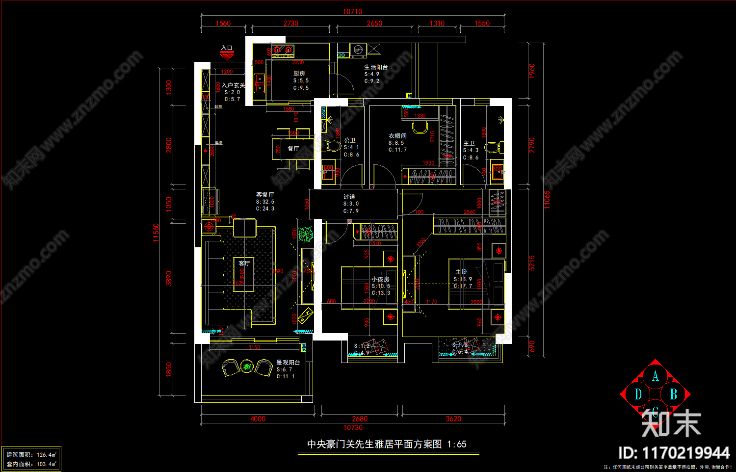 现代整体家装空间cad施工图下载【ID:1170219944】