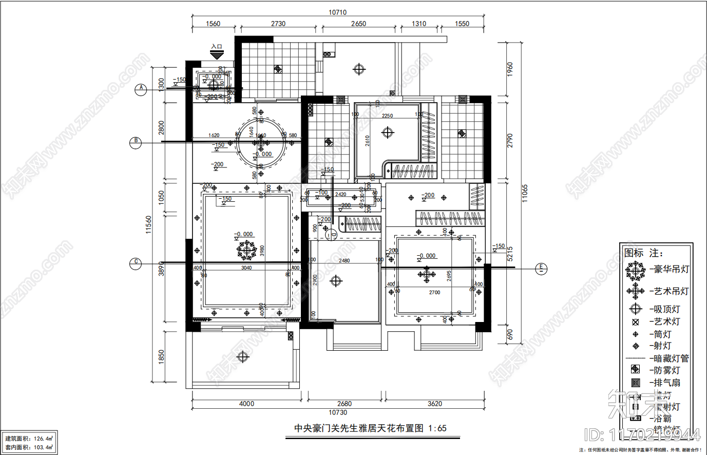 现代整体家装空间cad施工图下载【ID:1170219944】