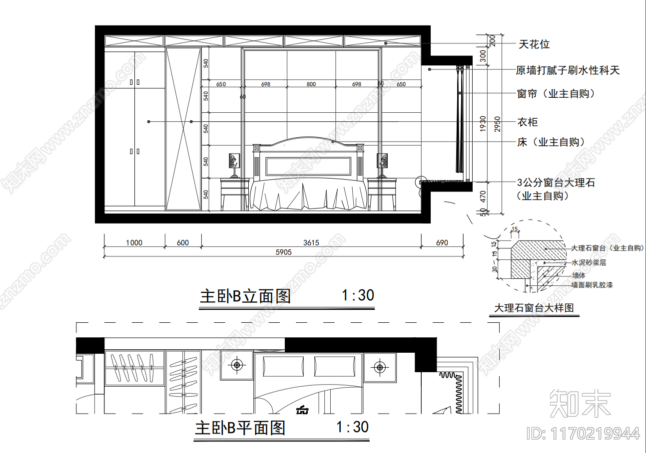 现代整体家装空间cad施工图下载【ID:1170219944】