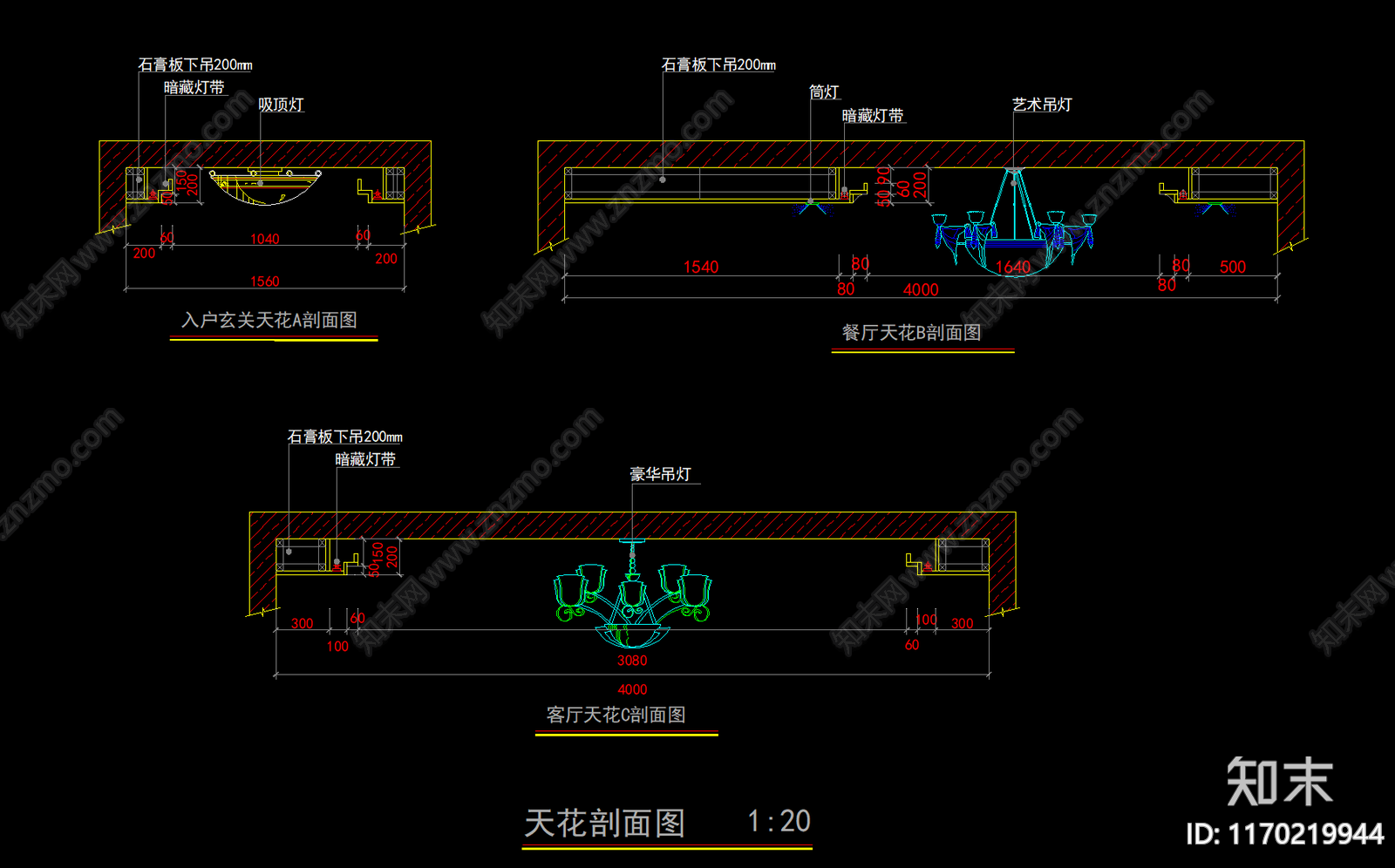 现代整体家装空间cad施工图下载【ID:1170219944】