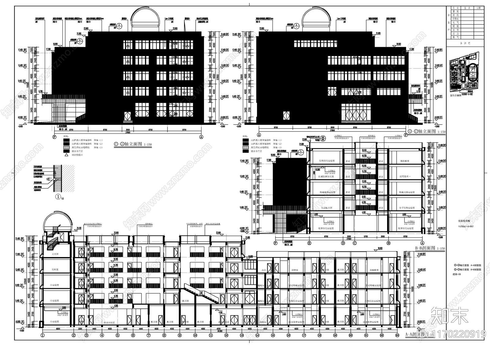 现代学校建筑cad施工图下载【ID:1170220919】